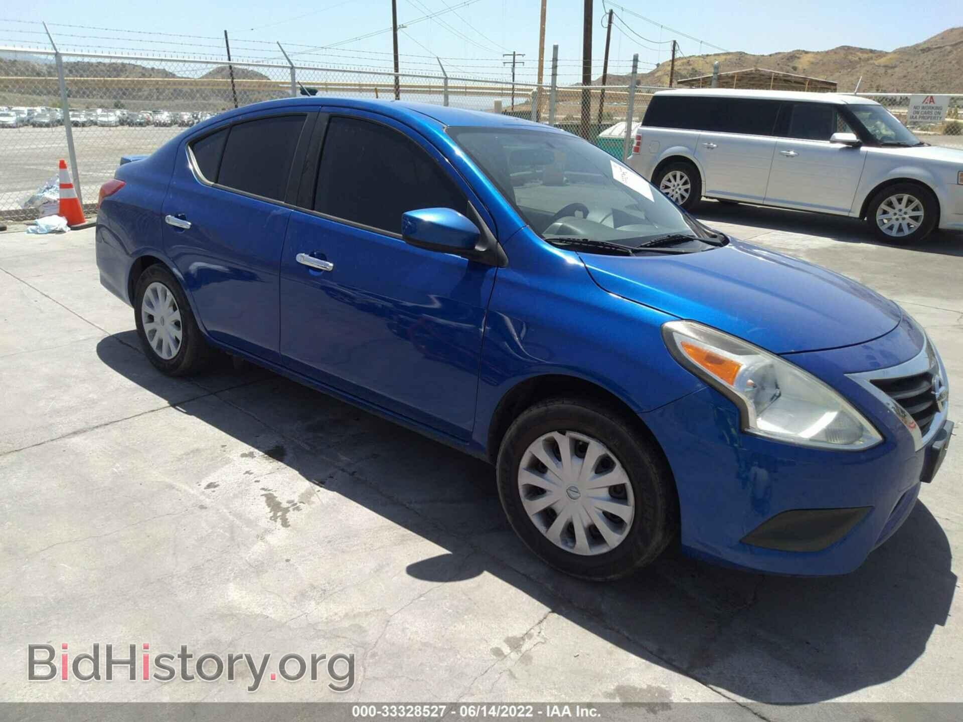 Фотография 3N1CN7AP2FL813812 - NISSAN VERSA 2015