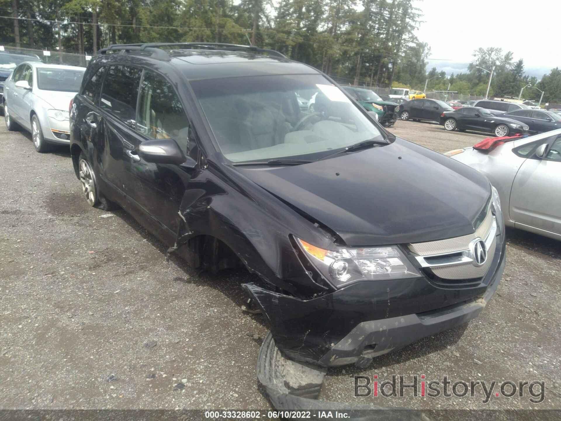 Photo 2HNYD28418H554790 - ACURA MDX 2008