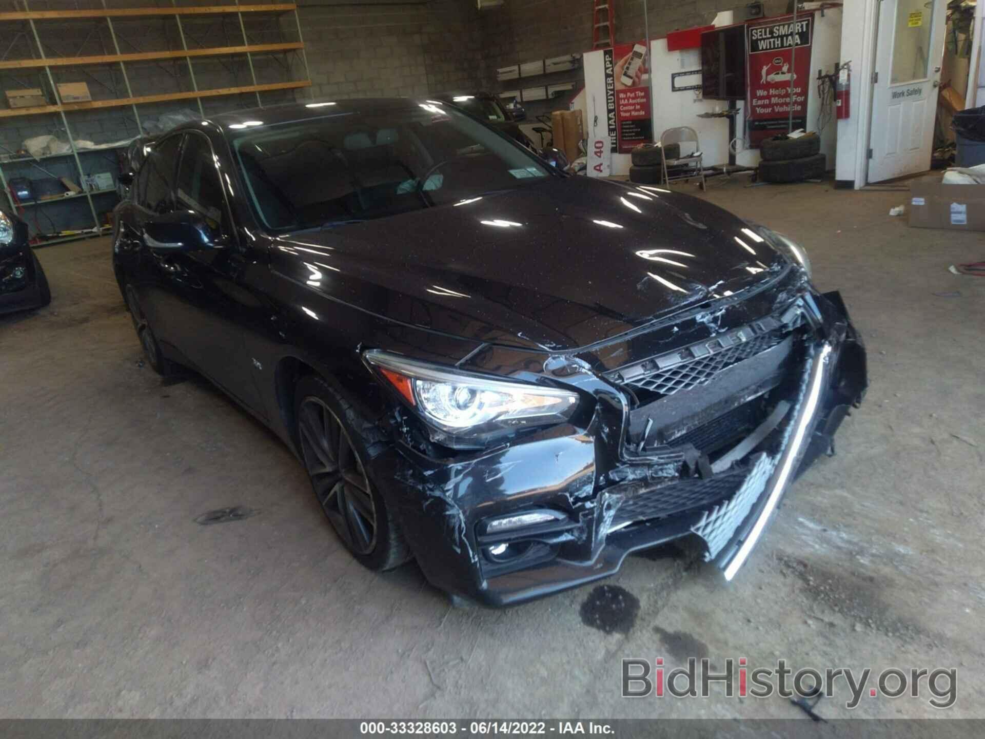 Photo JN1EV7AR3HM834042 - INFINITI Q50 2017