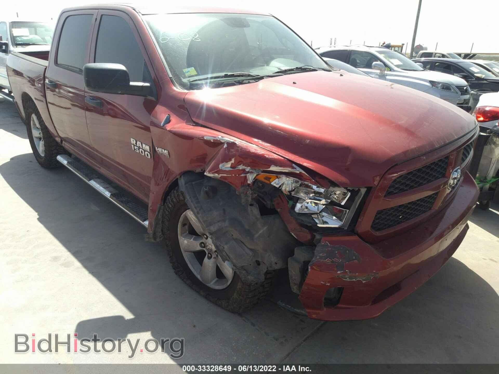 2013 RAM 1500 - VIN: 1C6RR6KT8DS586777 - Photo 6