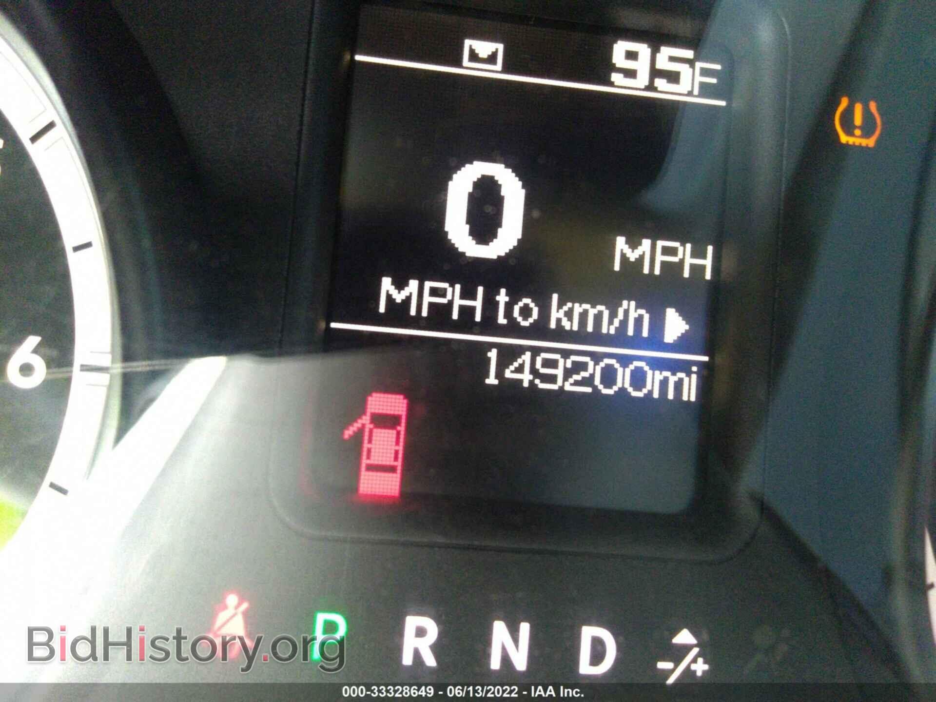 2013 RAM 1500 - VIN: 1C6RR6KT8DS586777 - Photo 7