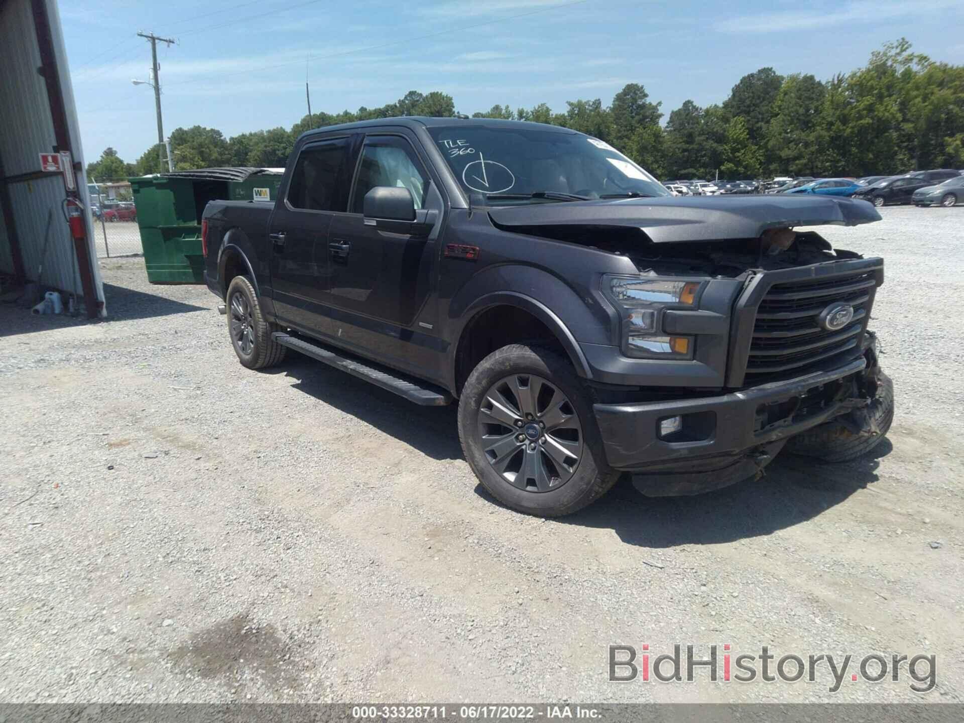 Photo 1FTEW1EP9GFC66916 - FORD F-150 2016