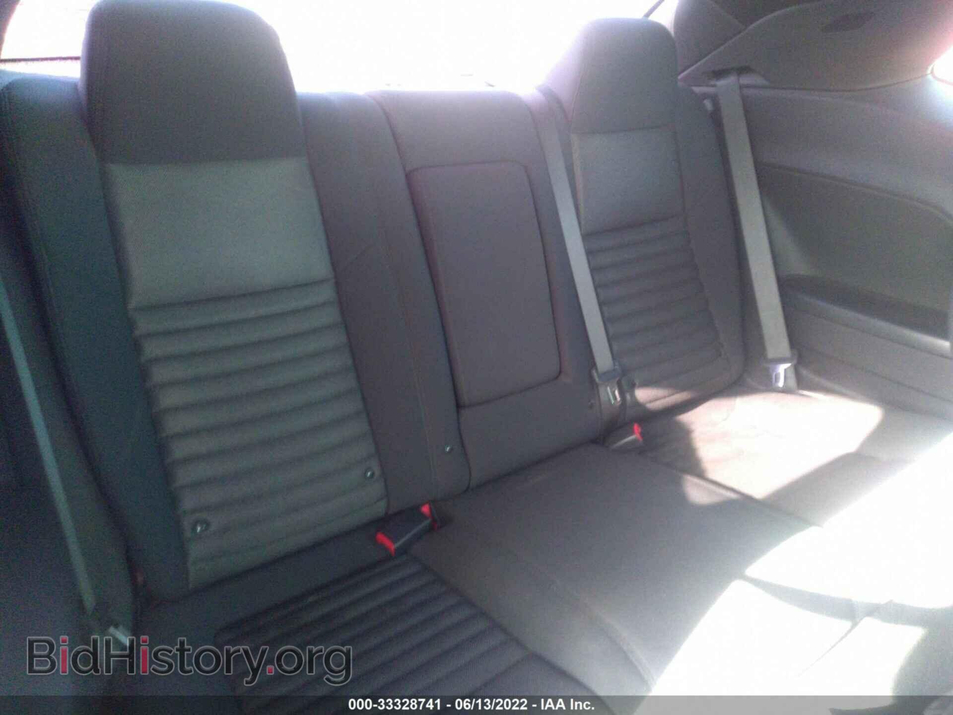2012 DODGE CHALLENGER - VIN: 2C3CDYAGXCH275388 - Фото 8