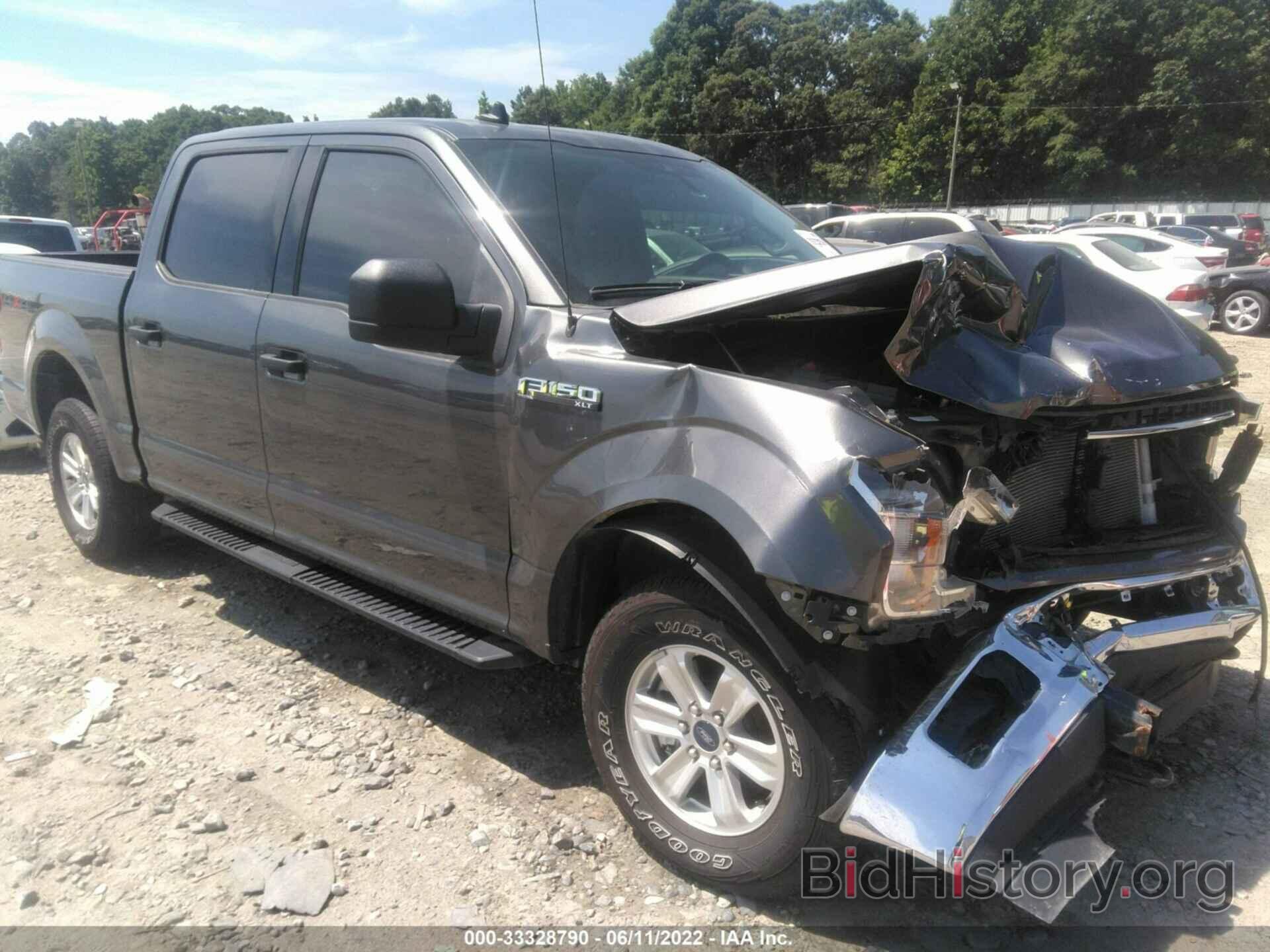 Photo 1FTEW1E57LFB37615 - FORD F-150 2020