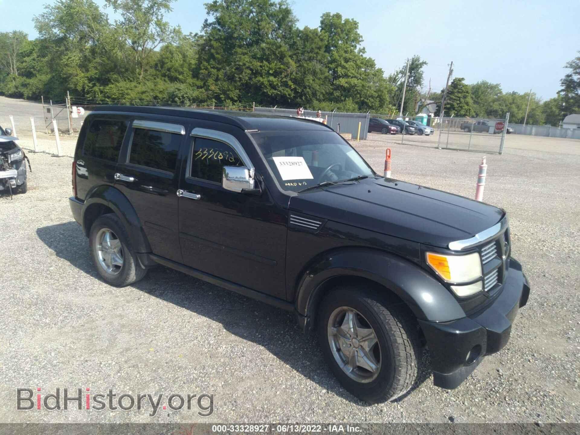 Фотография 1D4PU5GK7BW553710 - DODGE NITRO 2011