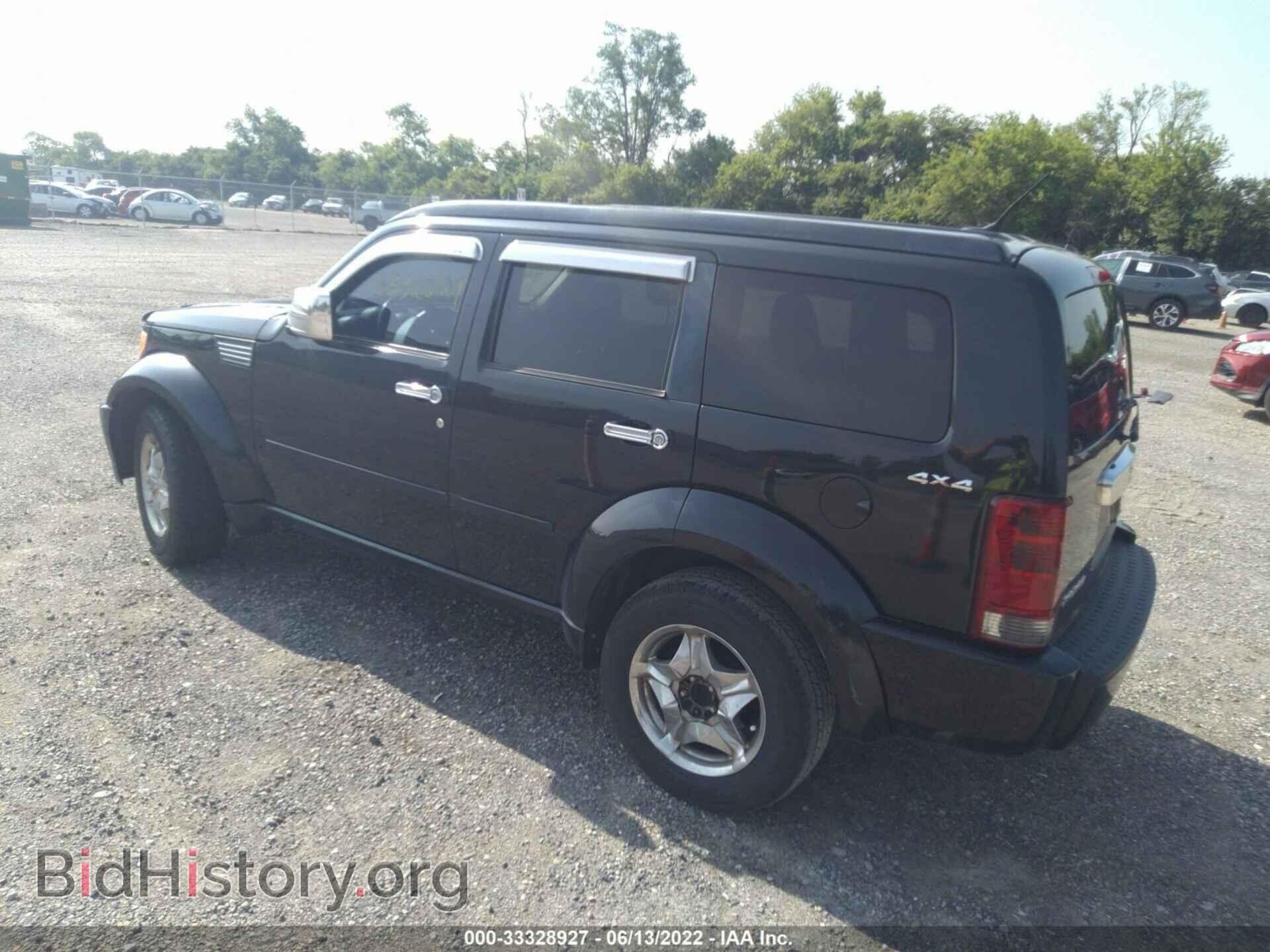 2011 DODGE NITRO - VIN: 1D4PU5GK7BW553710 - Фото 3