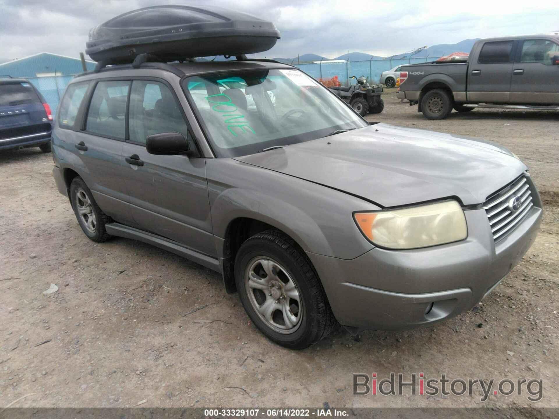 Photo JF1SG63656H755104 - SUBARU FORESTER 2006