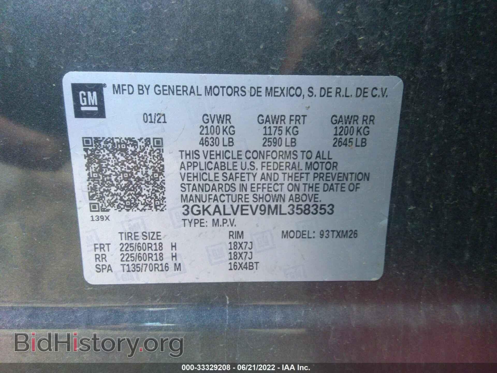 2021 GMC TERRAIN - VIN: 3GKALVEV9ML358353 - Photo 9