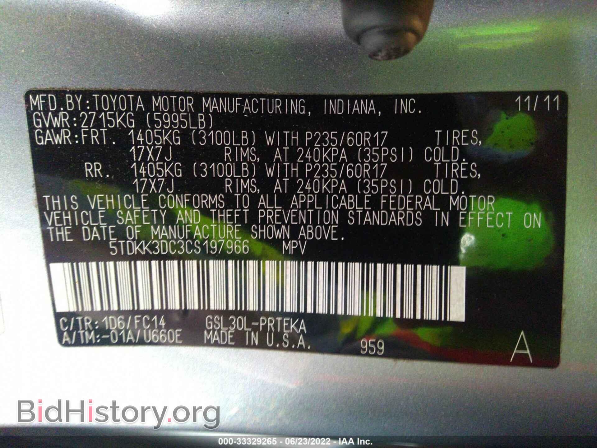2012 TOYOTA SIENNA - VIN: 5TDKK3DC3CS197966 - Фото 9