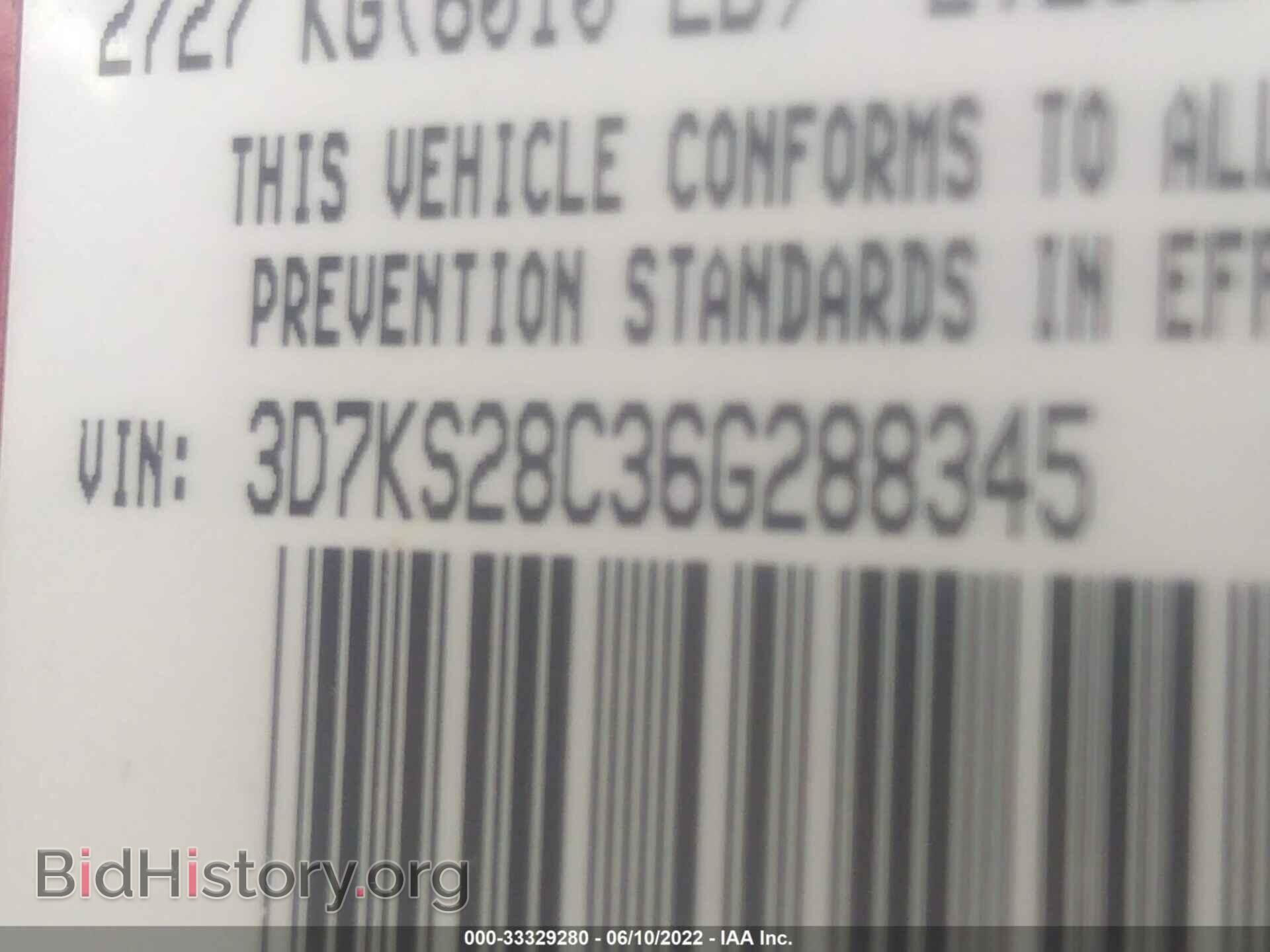 2006 DODGE RAM 2500 - VIN: 3D7KS28C36G288345 - Фото 9