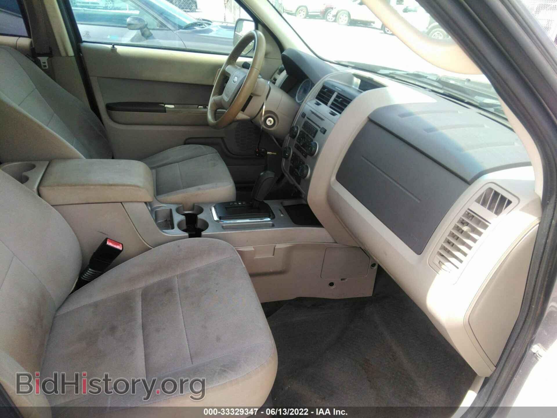 2012 FORD ESCAPE - VIN: 1FMCU0D75CKA62636 - Фото 5