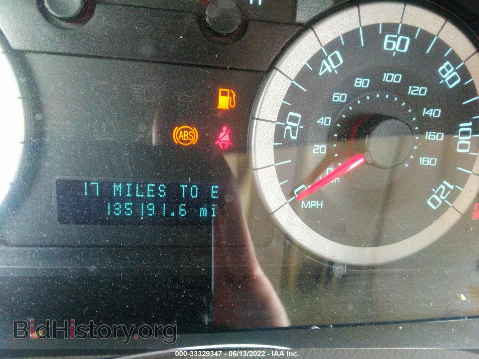 2012 FORD ESCAPE - VIN: 1FMCU0D75CKA62636 - Фото 7