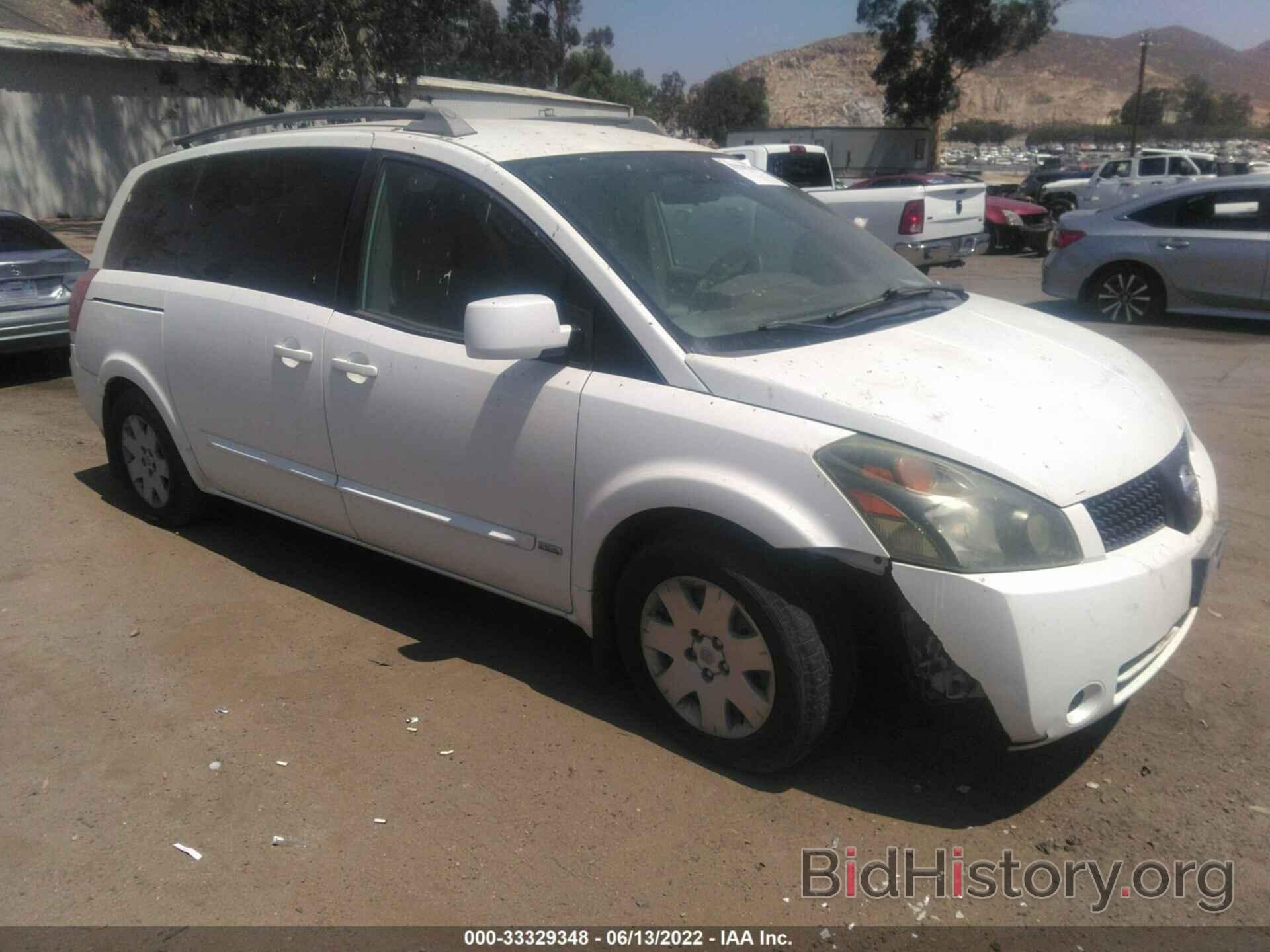 Photo 5N1BV28U46N105077 - NISSAN QUEST 2006