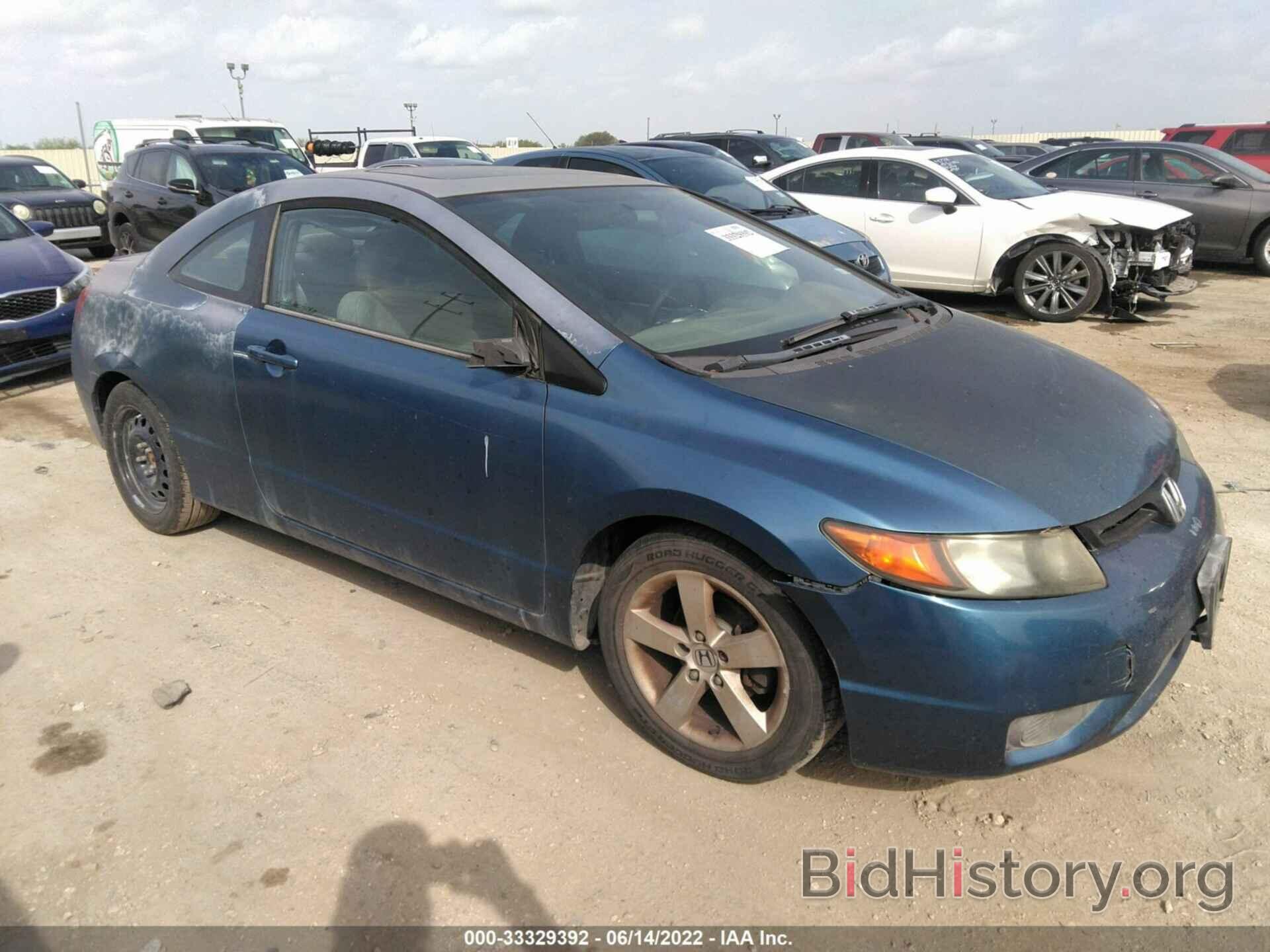 Photo 2HGFG11836H508842 - HONDA CIVIC CPE 2006