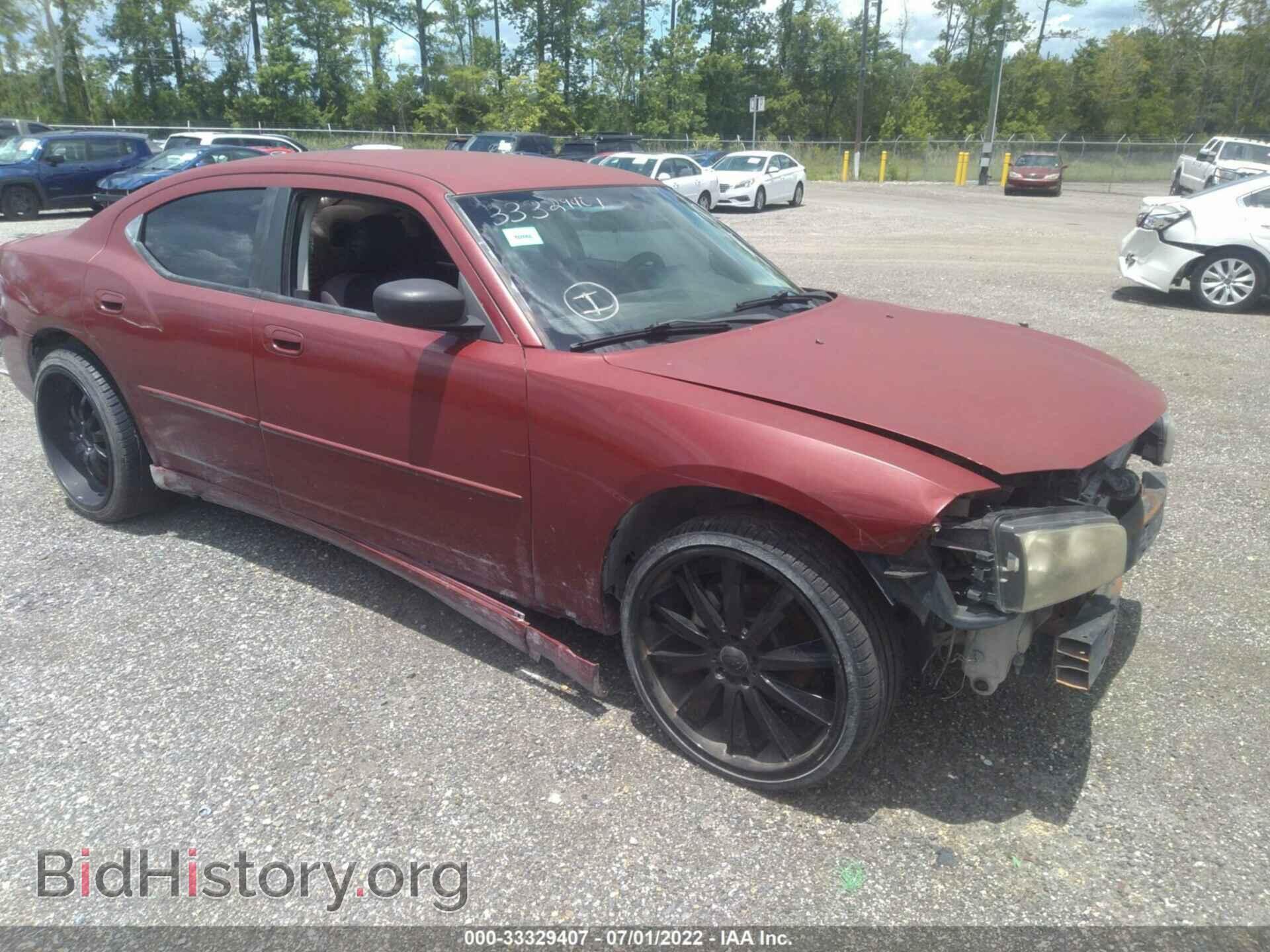 Photo 2B3CA3CV6AH168162 - DODGE CHARGER 2010