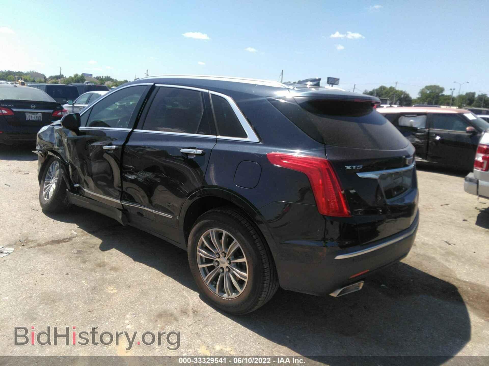 2017 CADILLAC XT5 - VIN: 1GYKNBRS9HZ123128 - Фото 3