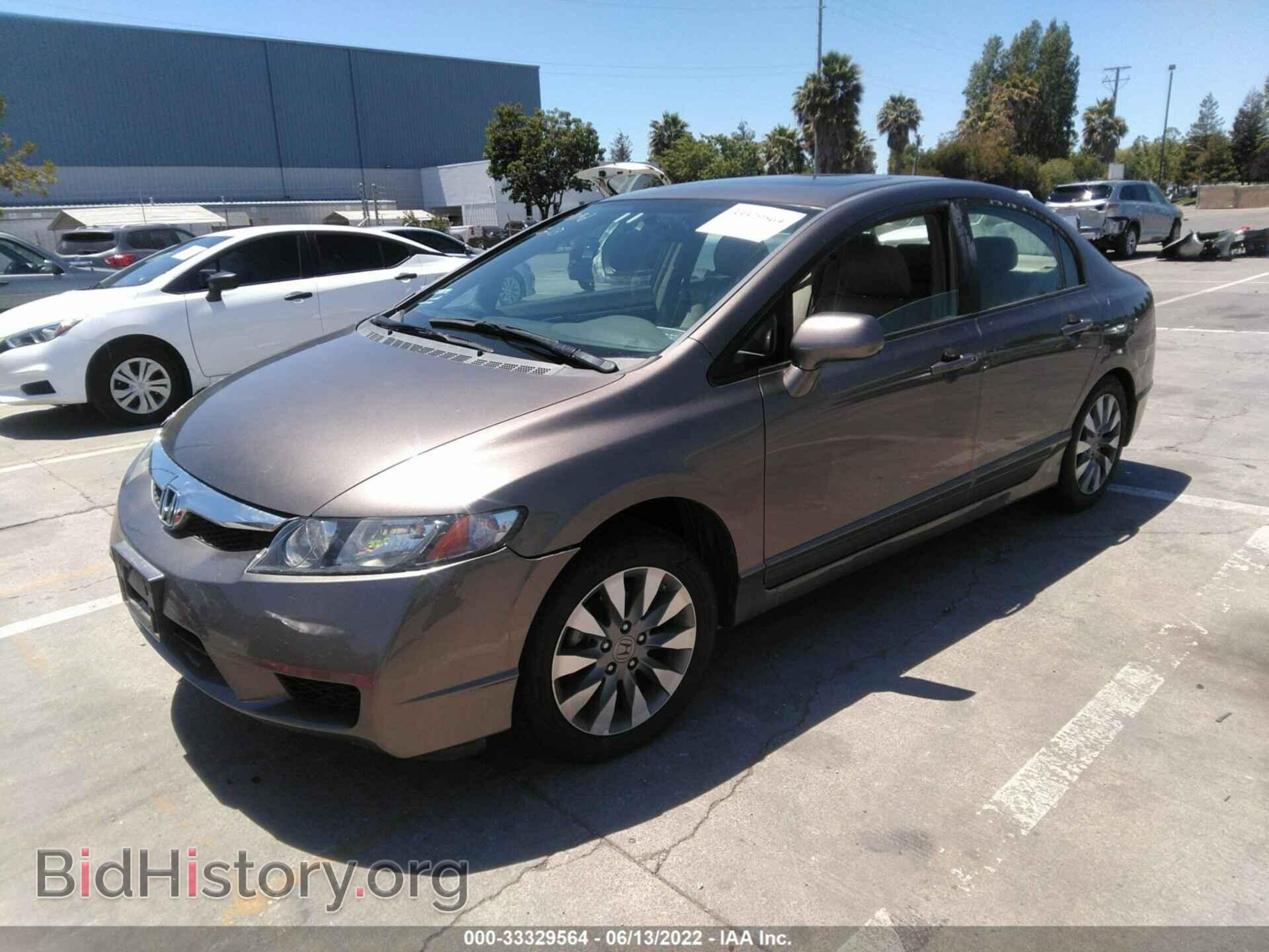 2010 HONDA CIVIC SDN - VIN: 19XFA1F9XAE031994 - Фото 2