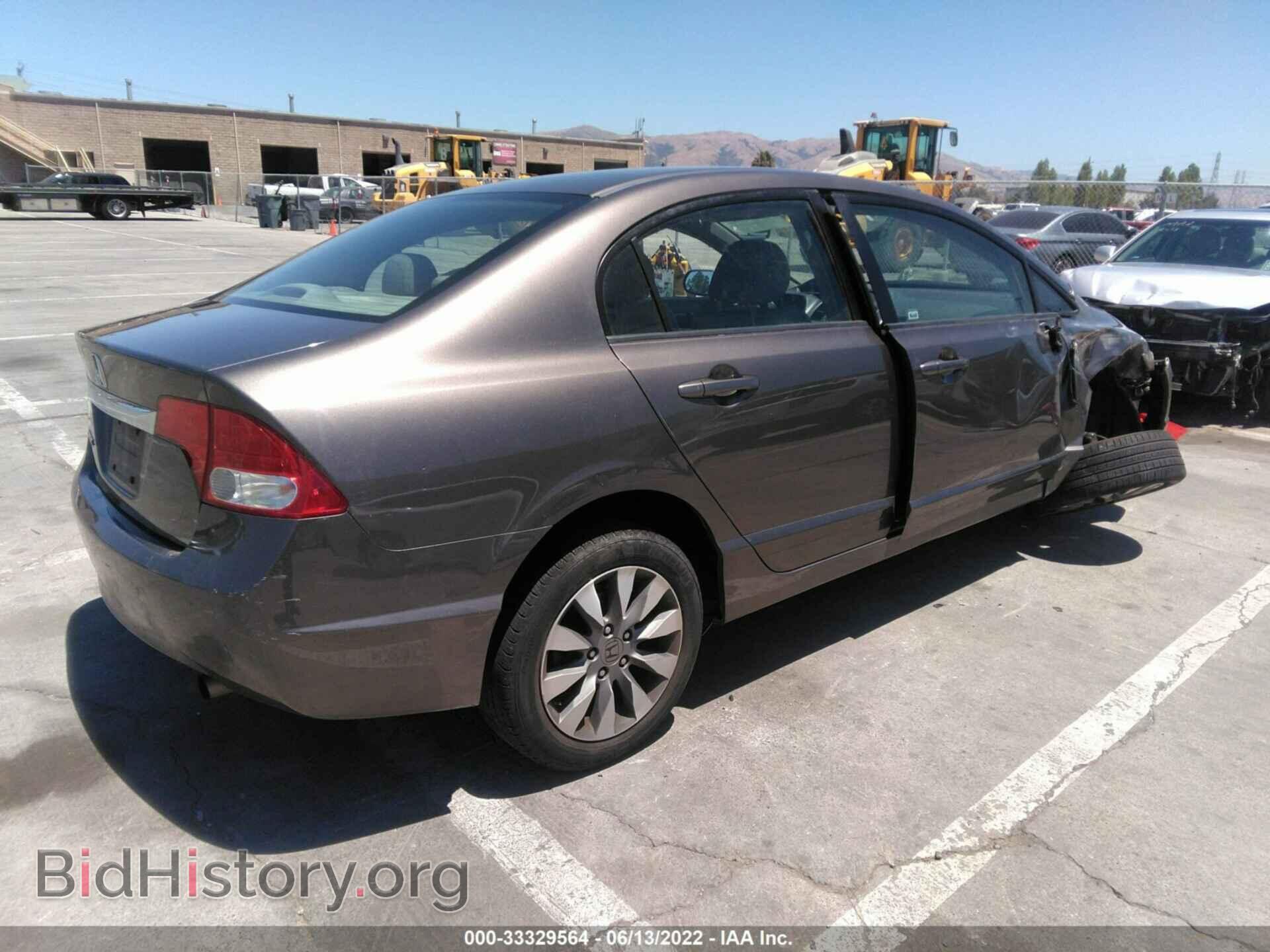 2010 HONDA CIVIC SDN - VIN: 19XFA1F9XAE031994 - Фото 4