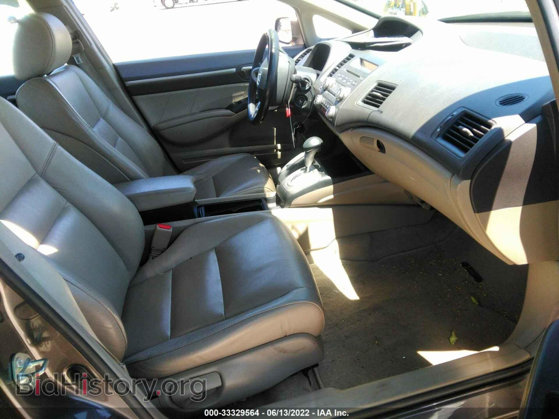 2010 HONDA CIVIC SDN - VIN: 19XFA1F9XAE031994 - Фото 5