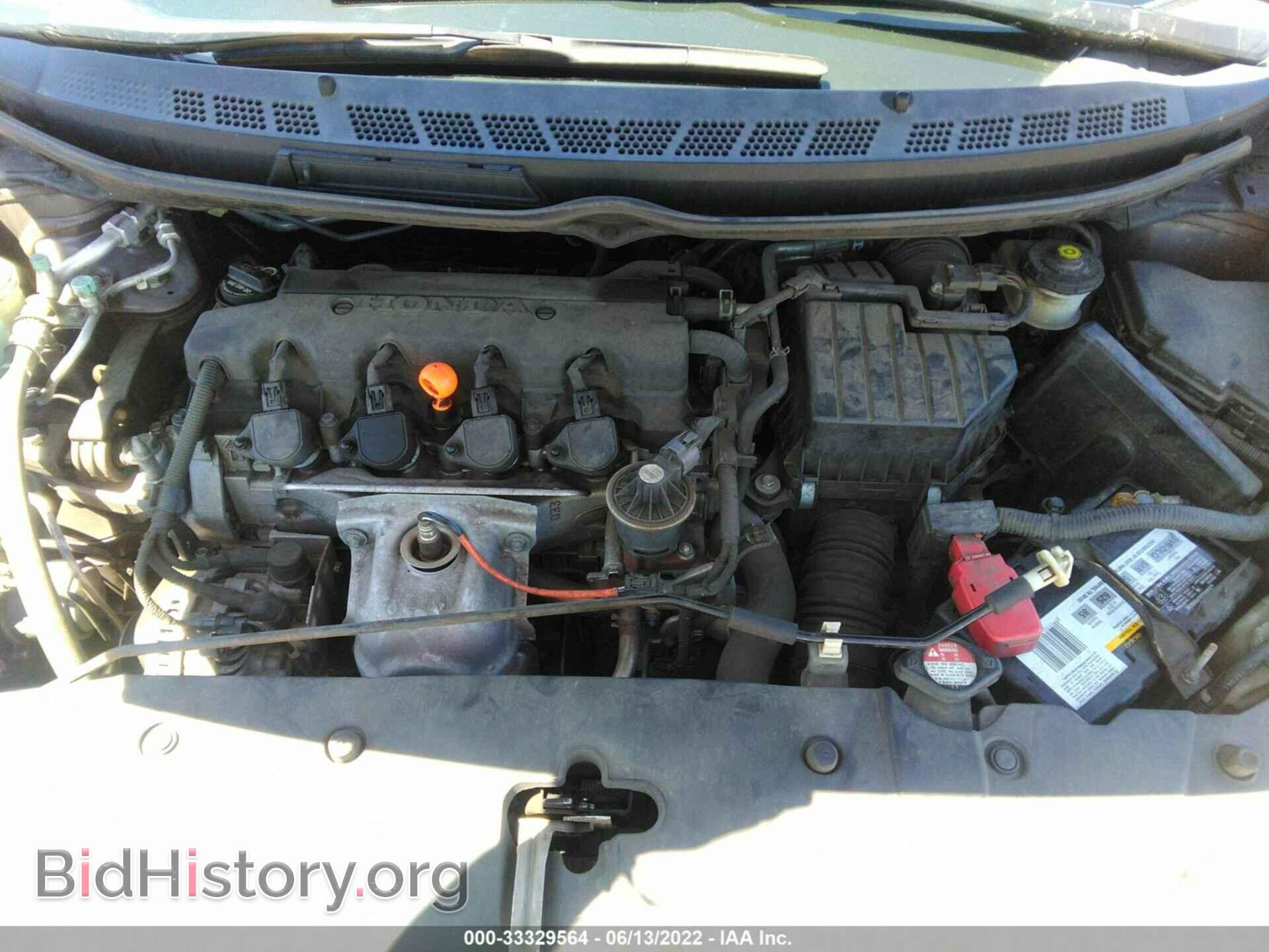 2010 HONDA CIVIC SDN - VIN: 19XFA1F9XAE031994 - Фото 10