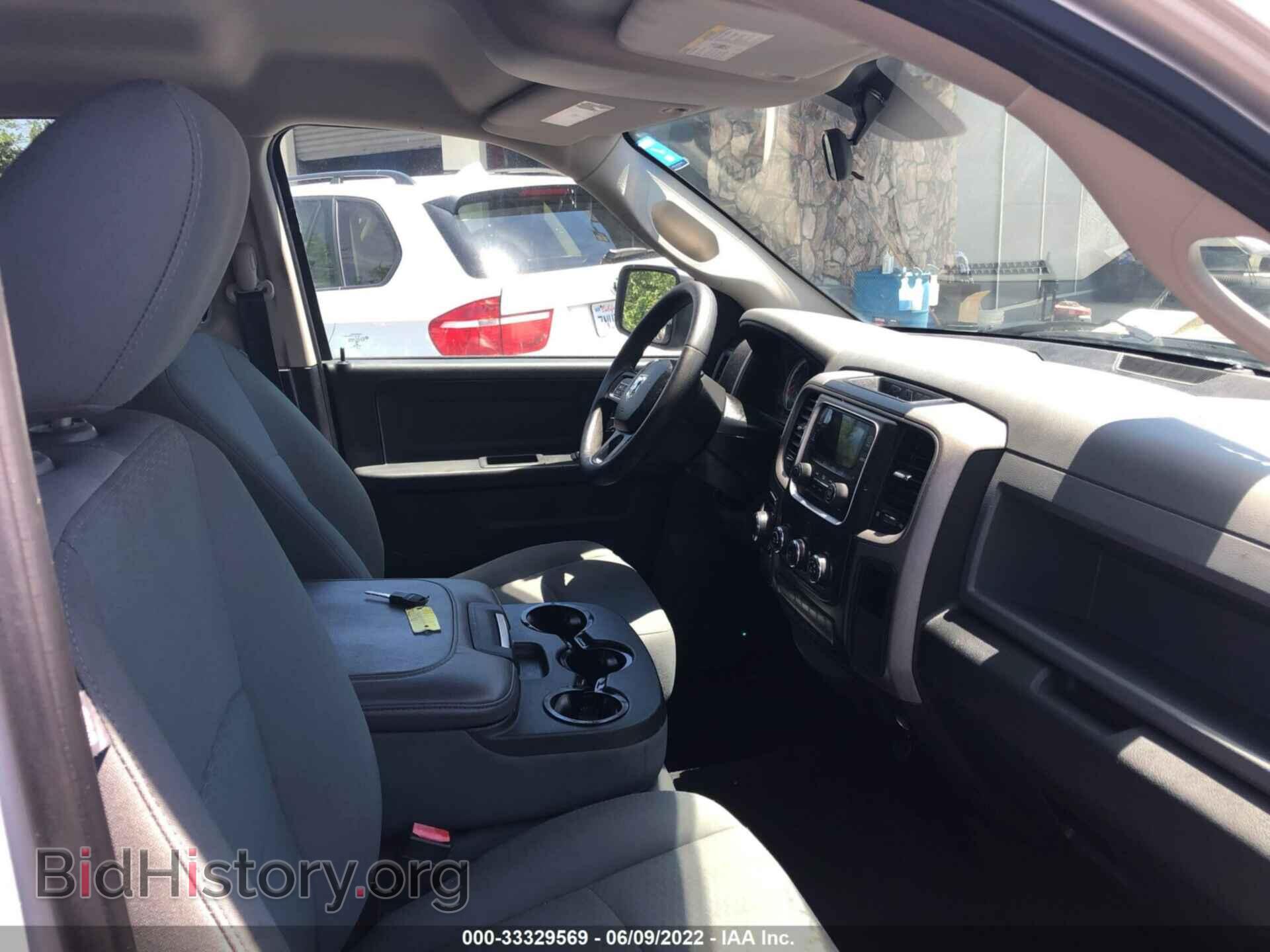 2016 RAM 1500 - VIN: 1C6RR6FG5GS101853 - Photo 5
