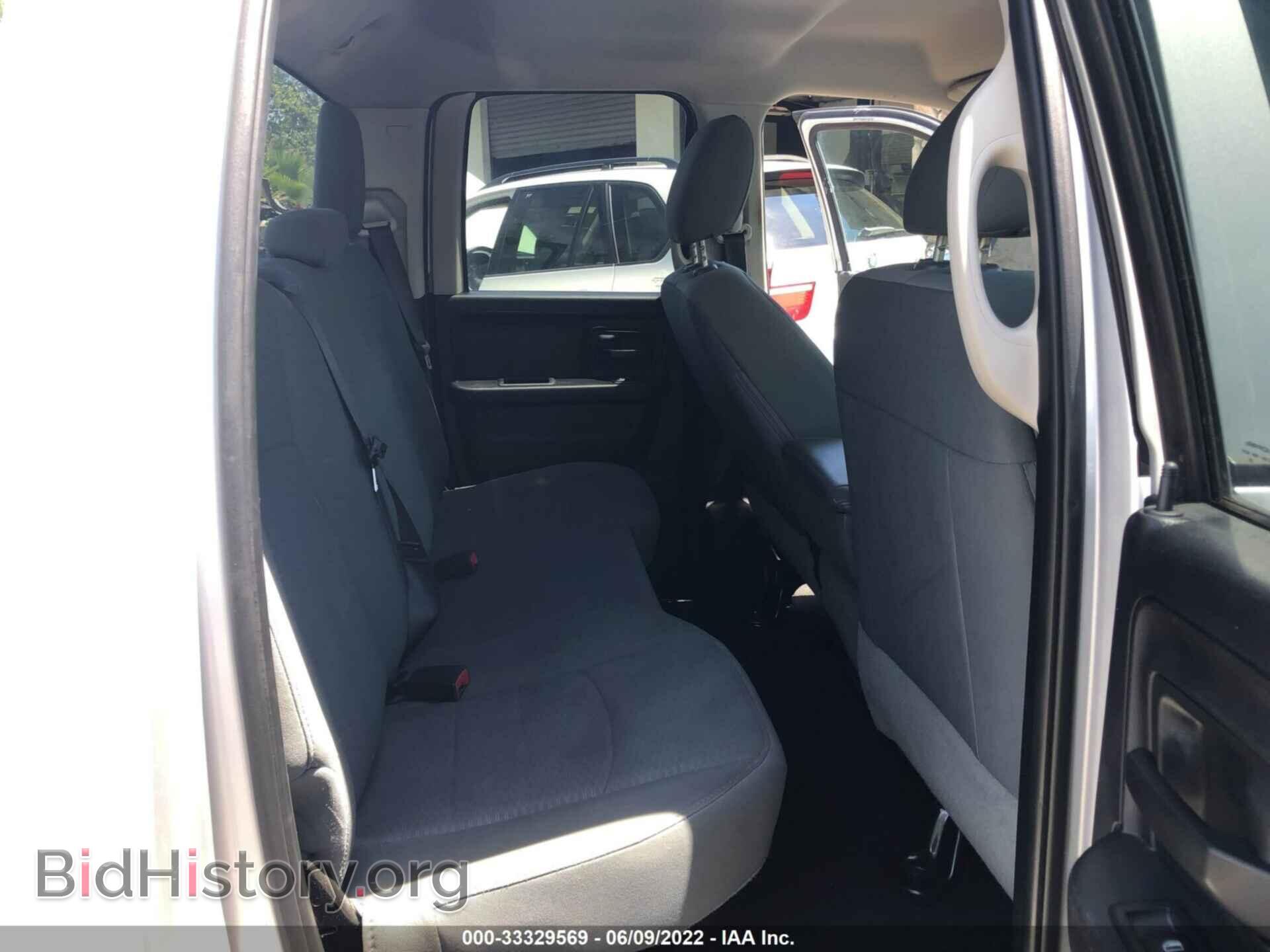 2016 RAM 1500 - VIN: 1C6RR6FG5GS101853 - Photo 8