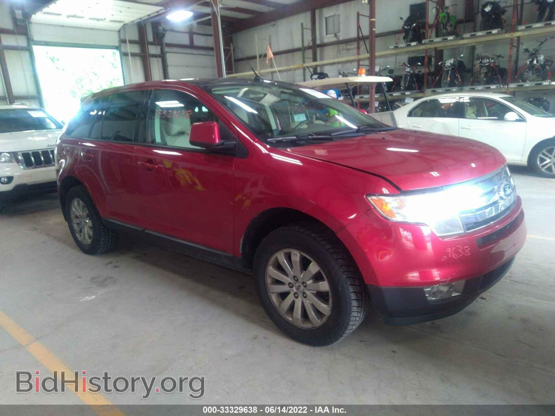 Фотография 2FMDK4JC3ABB00536 - FORD EDGE 2010