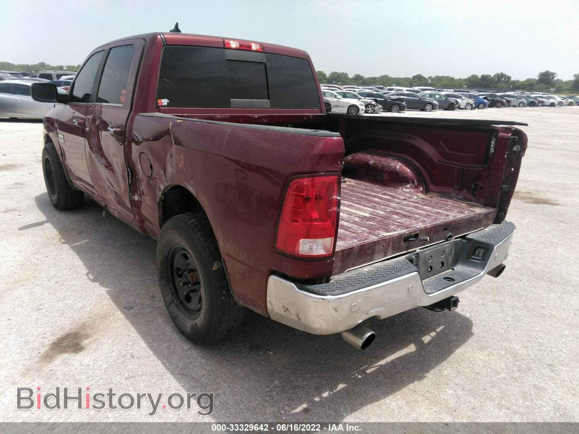 2018 RAM 1500 - VIN: 1C6RR6LT5JS171507 - Фото 3
