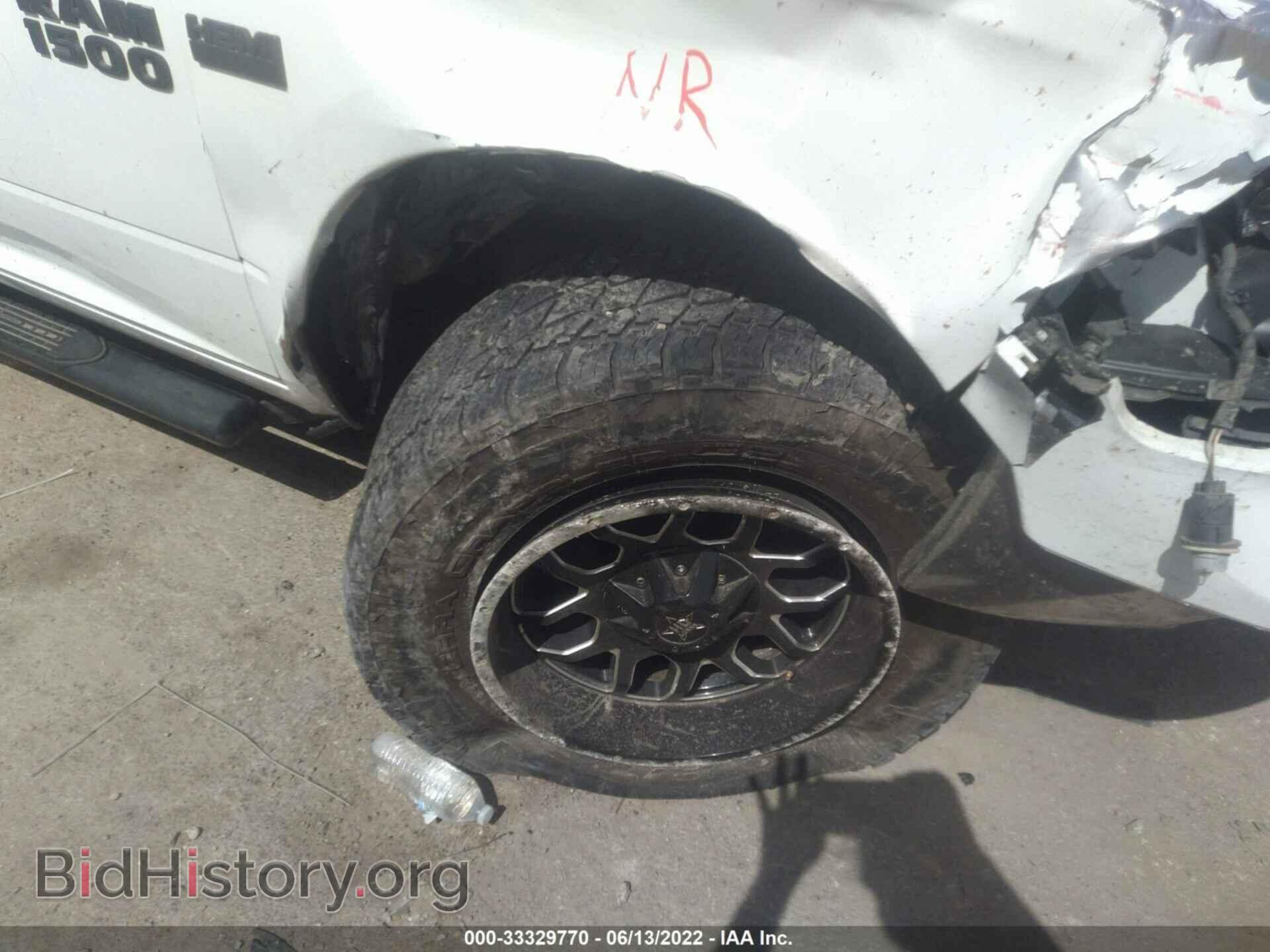 2014 RAM 1500 - VIN: 1C6RR7LTXES308758 - Photo 14
