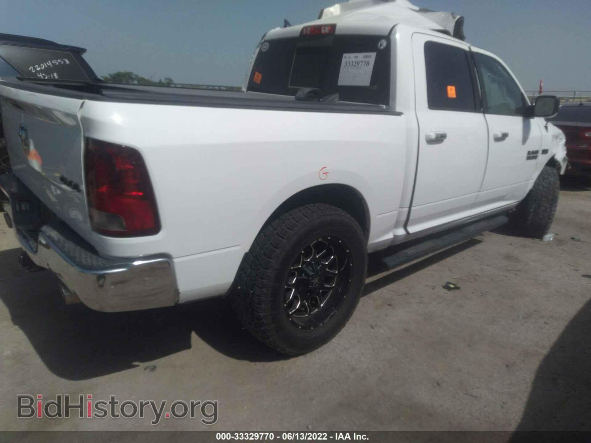 2014 RAM 1500 - VIN: 1C6RR7LTXES308758 - Photo 4