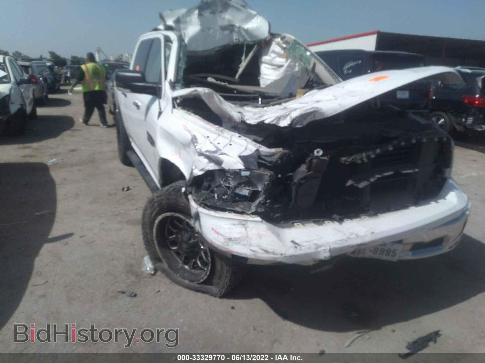 2014 RAM 1500 - VIN: 1C6RR7LTXES308758 - Photo 6