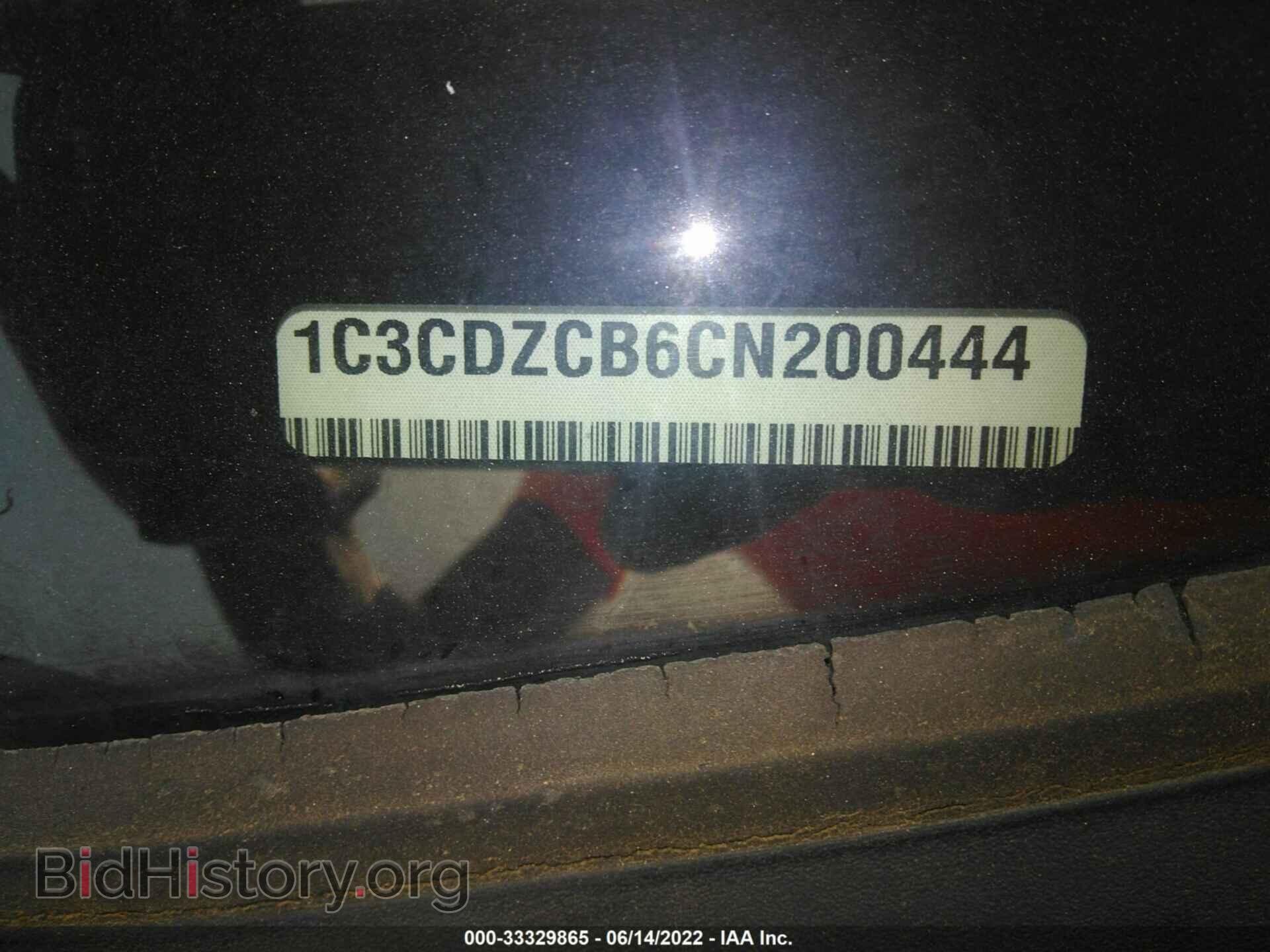 2012 DODGE AVENGER - VIN: 1C3CDZCB6CN200444 - Фото 9
