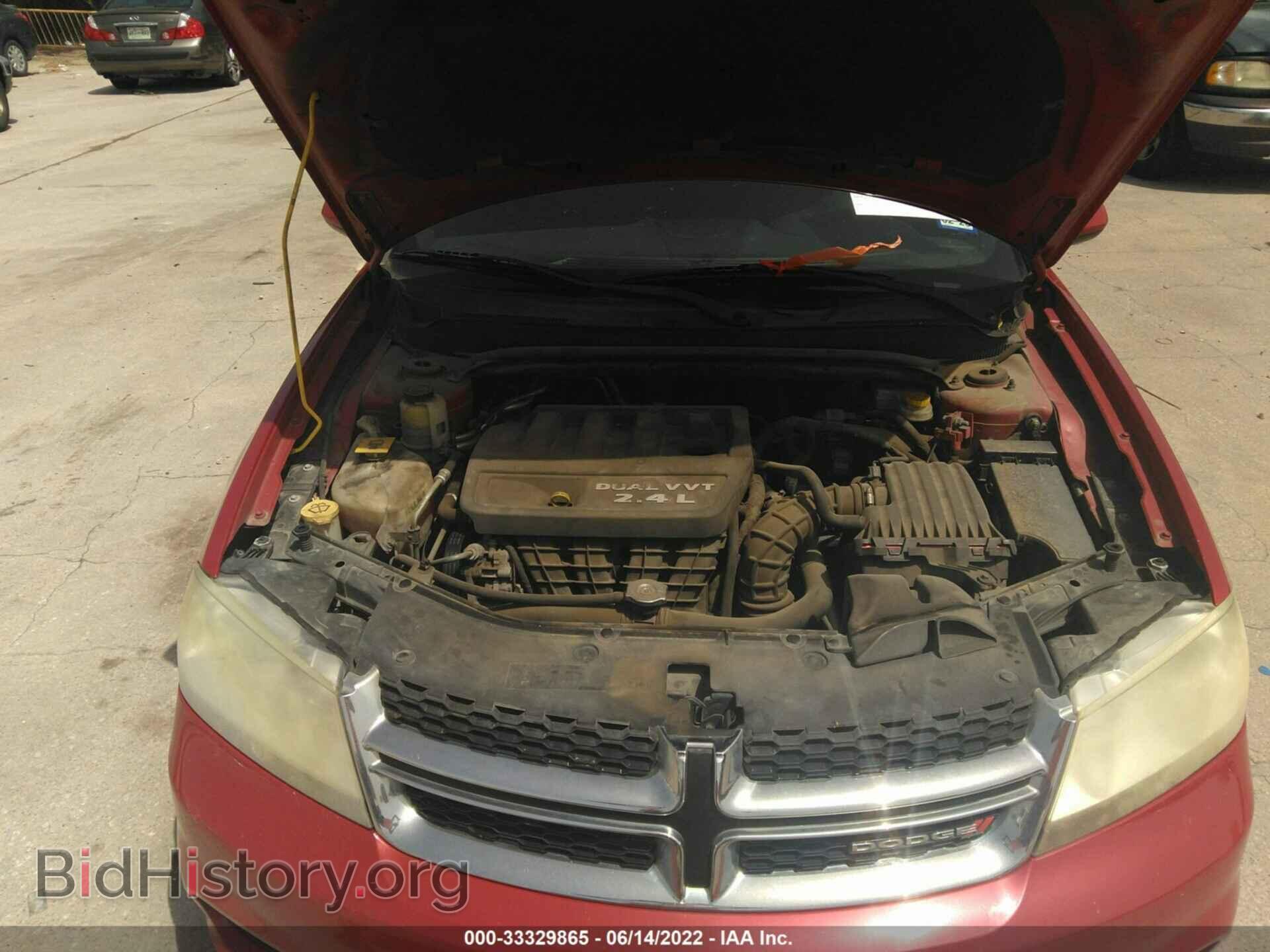 2012 DODGE AVENGER - VIN: 1C3CDZCB6CN200444 - Фото 10