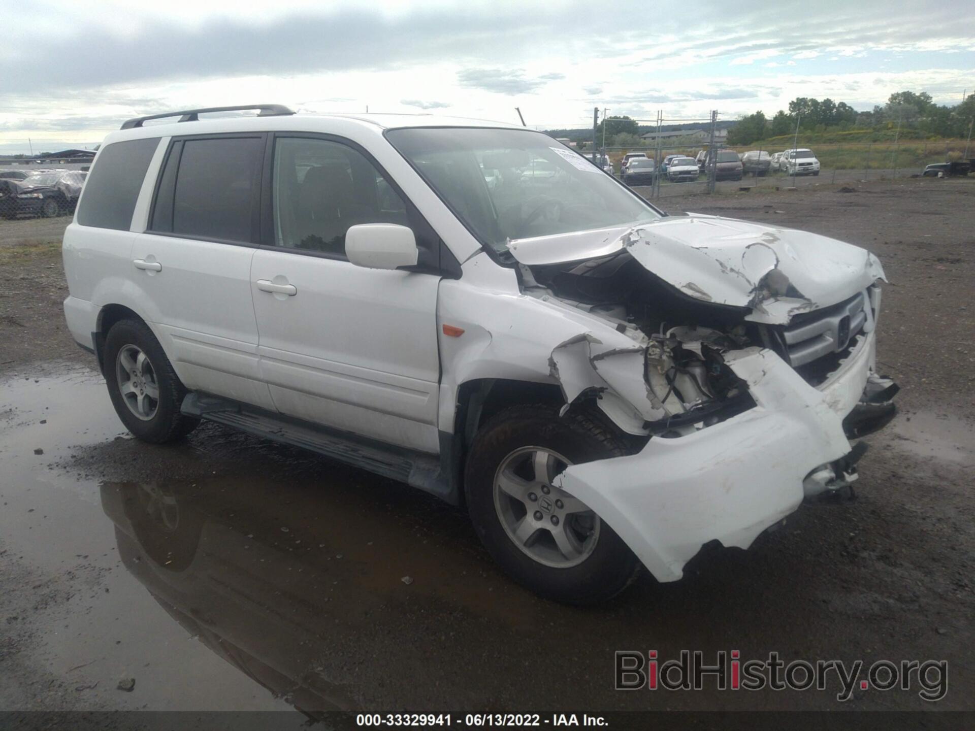 Photo 2HKYF18567H540179 - HONDA PILOT 2007