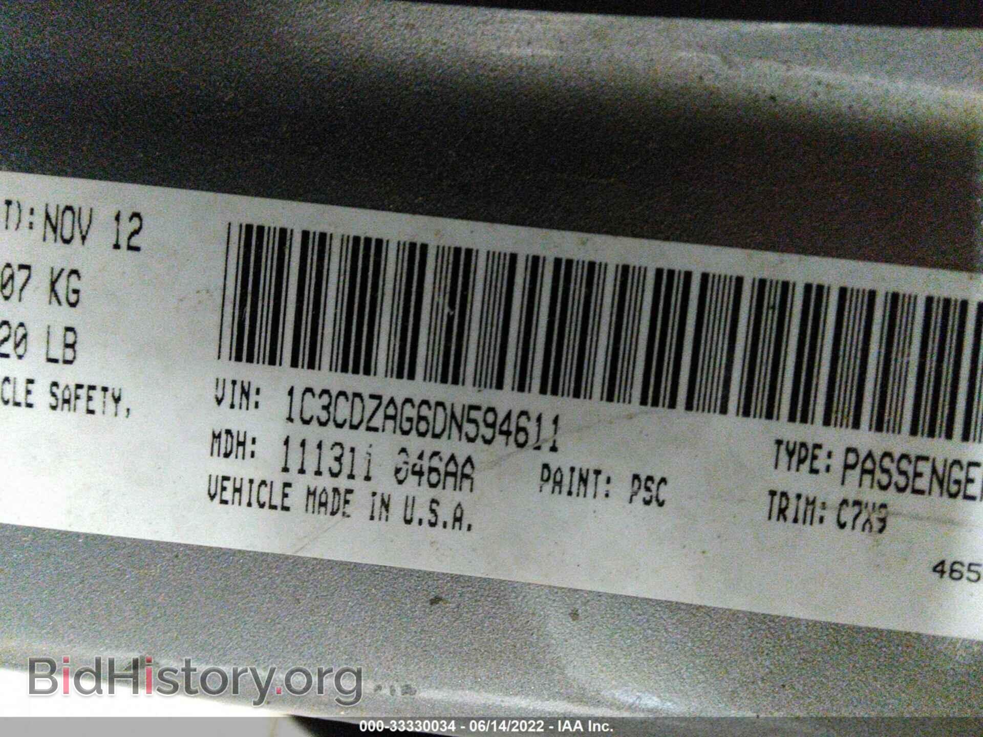 2013 DODGE AVENGER - VIN: 1C3CDZAG6DN594611 - Фото 9