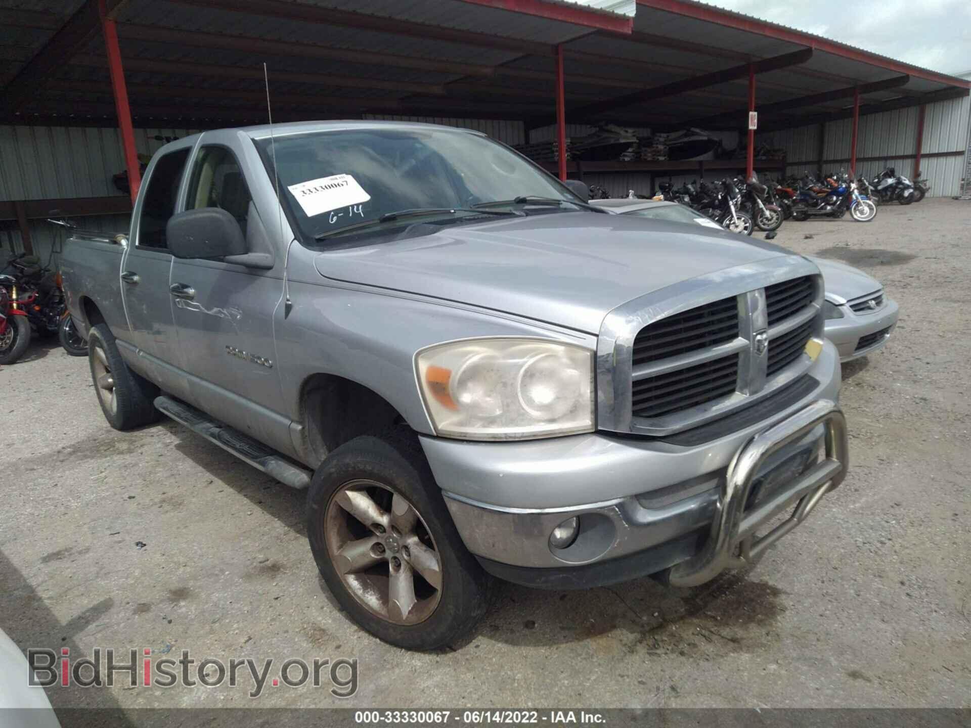 Photo 1D7HU18P07S133540 - DODGE RAM 1500 2007