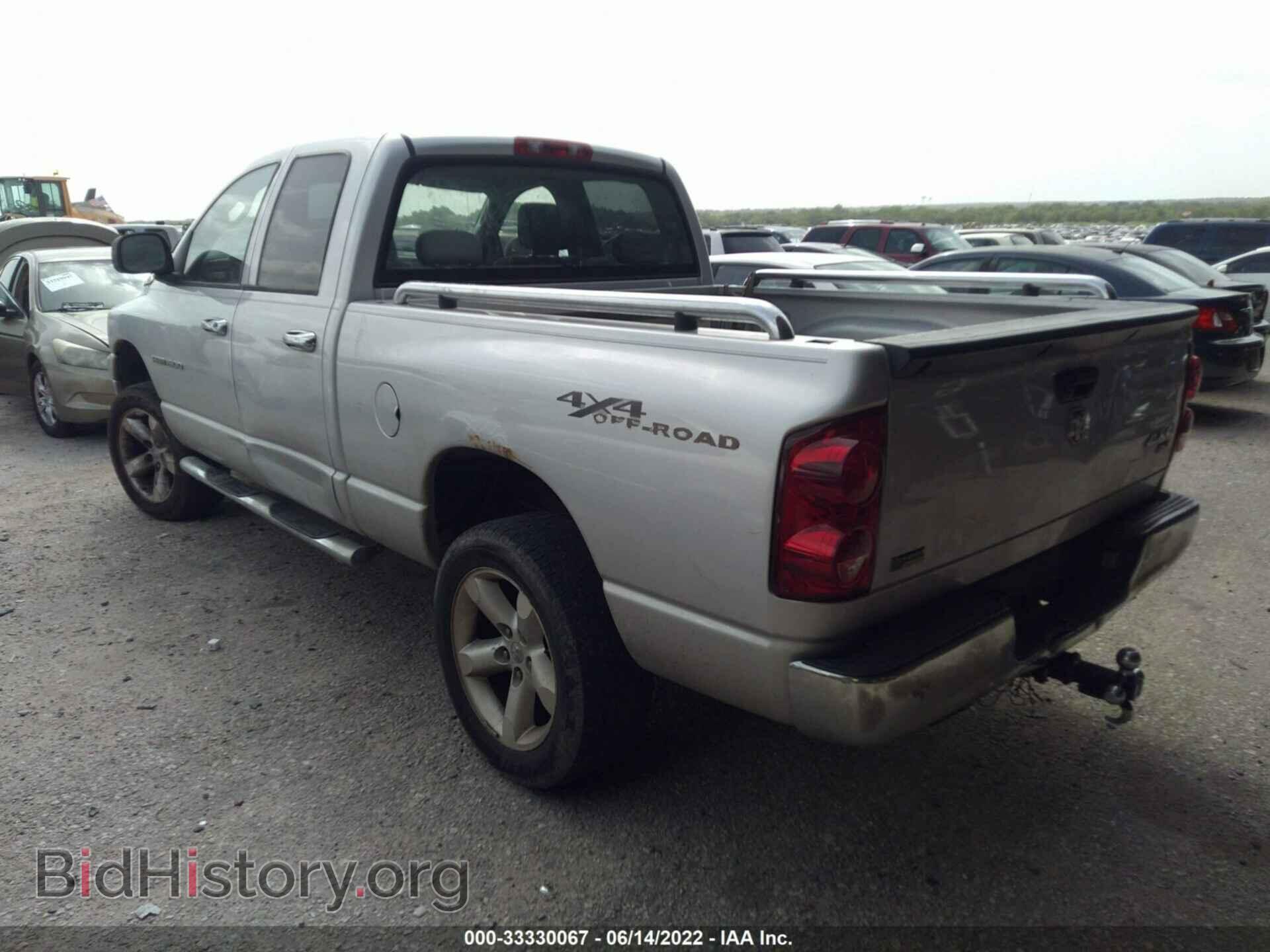 2007 DODGE RAM 1500 - VIN: 1D7HU18P07S133540 - Фото 3