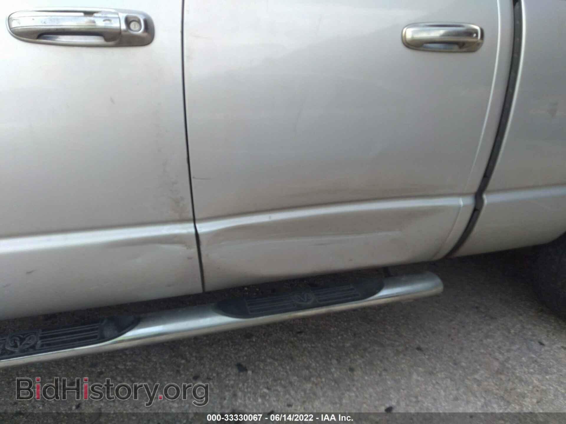 2007 DODGE RAM 1500 - VIN: 1D7HU18P07S133540 - Фото 6