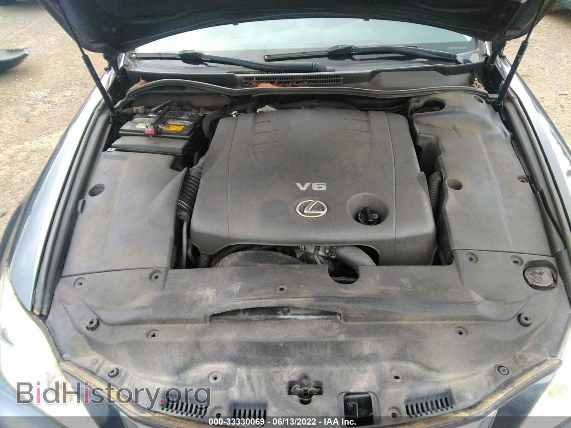 2007 LEXUS IS 250 - VIN: JTHBK262775046699 - Фото 10