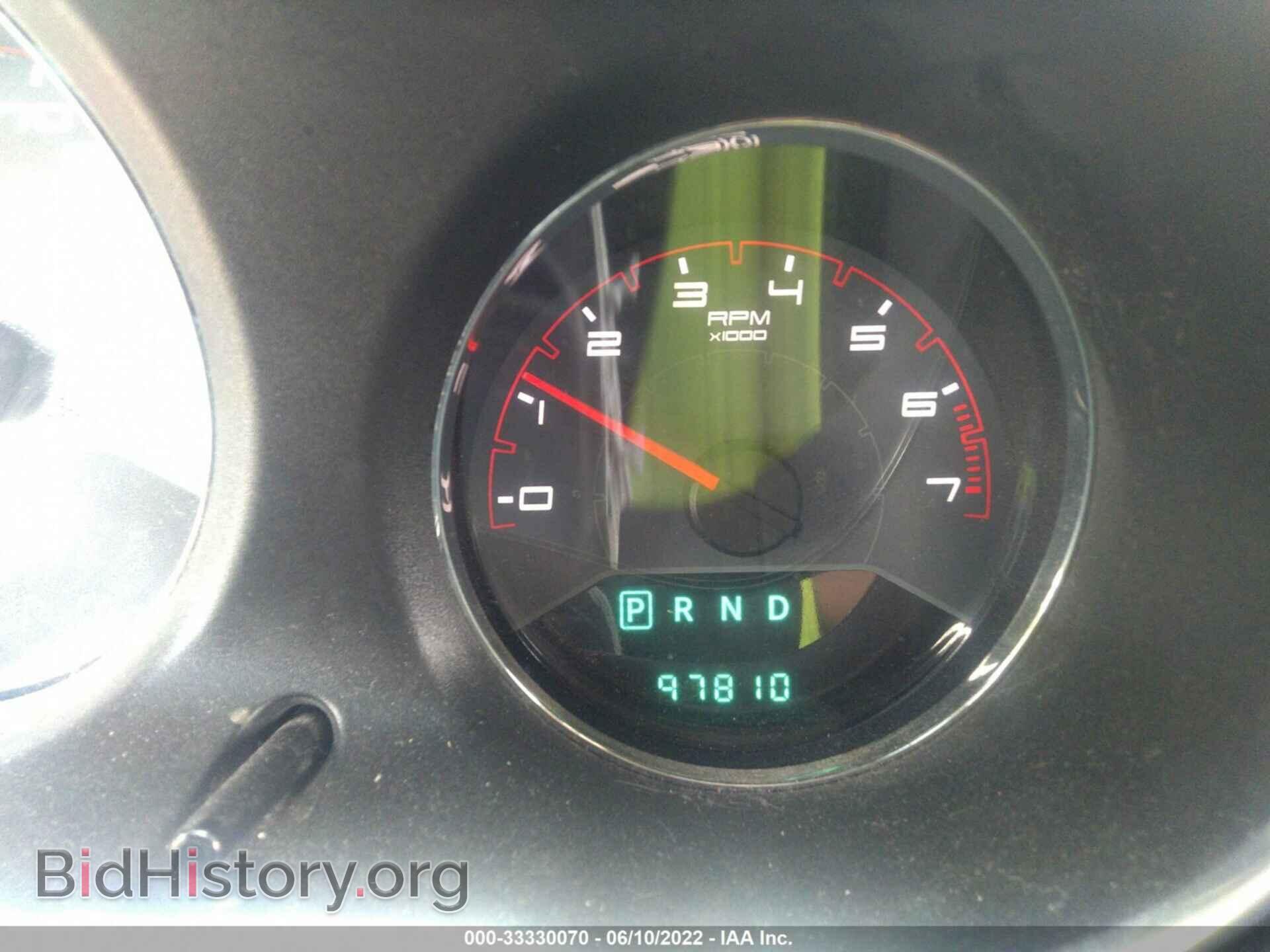 2013 DODGE AVENGER - VIN: 1C3CDZAB6DN726108 - Фото 7