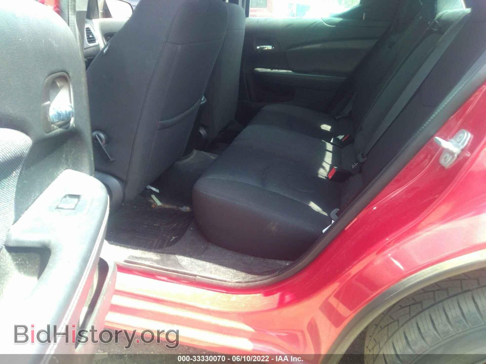 2013 DODGE AVENGER - VIN: 1C3CDZAB6DN726108 - Фото 8