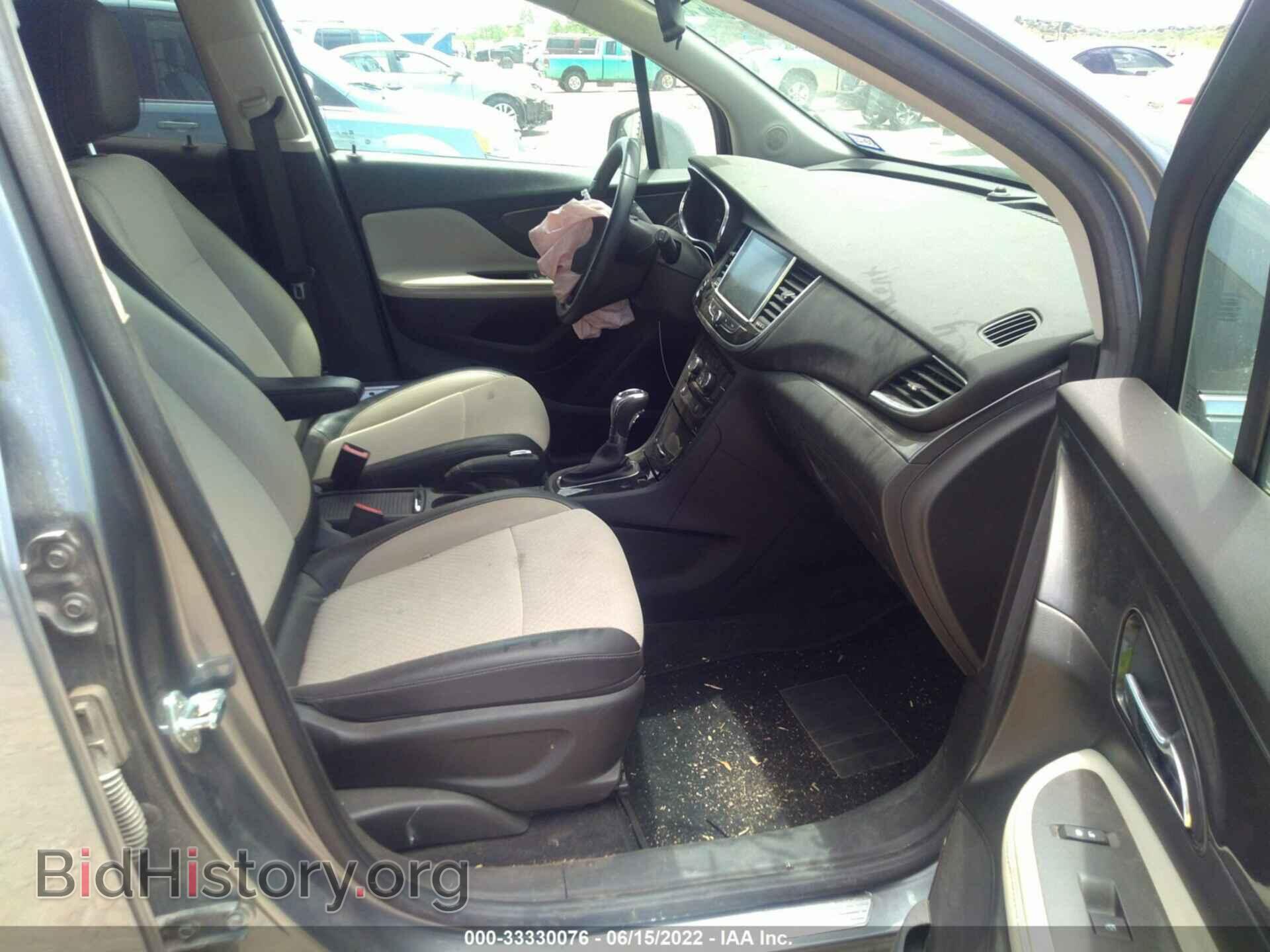 2020 BUICK ENCORE - VIN: KL4CJASBXLB004879 - Фото 5