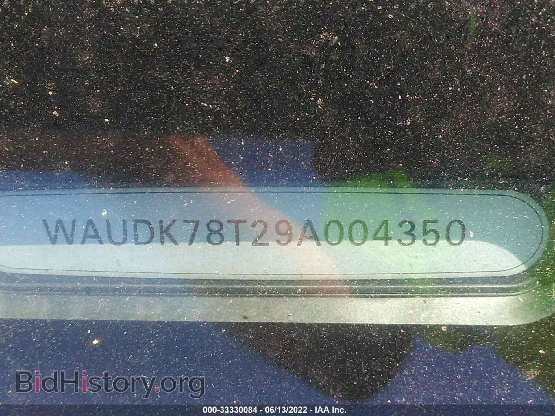2009 AUDI A5 - VIN: WAUDK78T29A004350 - Фото 8