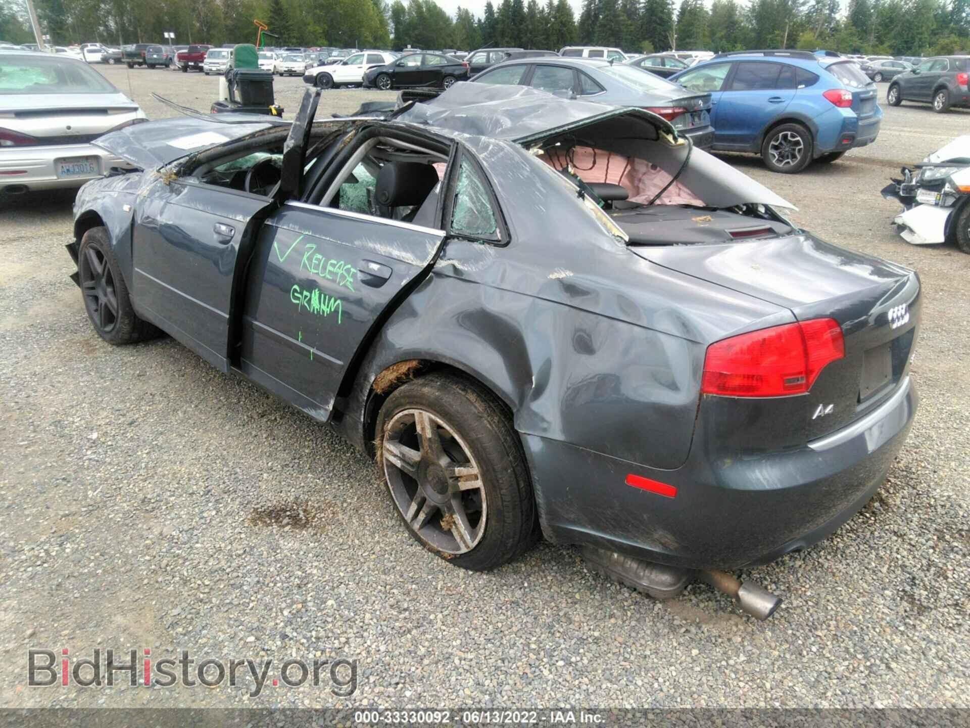 2007 AUDI A4 - VIN: WAUDF78E37A253050 - Фото 3