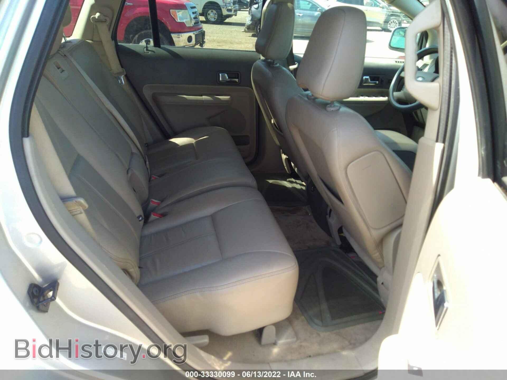 2009 FORD EDGE - VIN: 2FMDK39CX9BA99198 - Фото 8