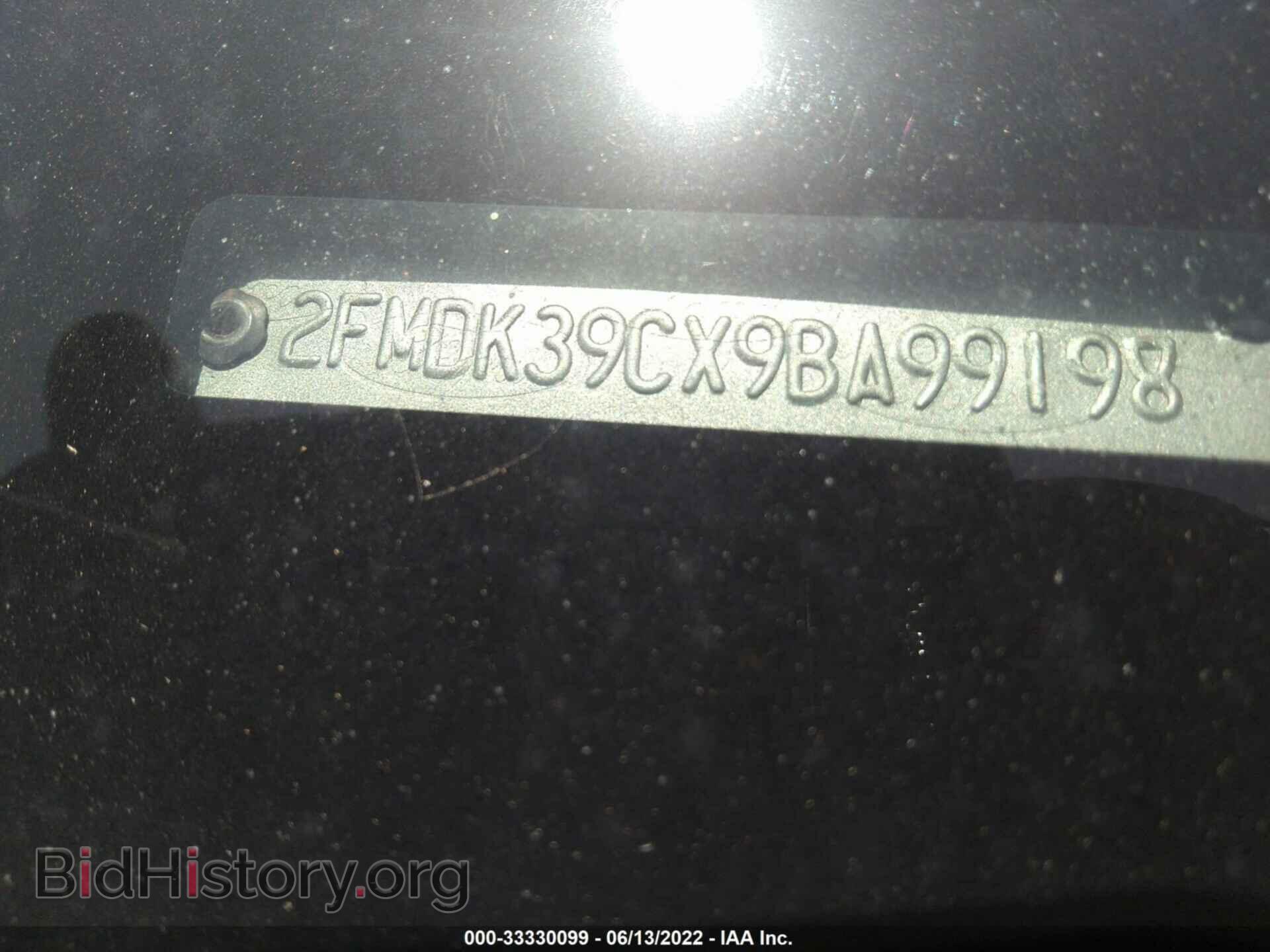 2009 FORD EDGE - VIN: 2FMDK39CX9BA99198 - Фото 9