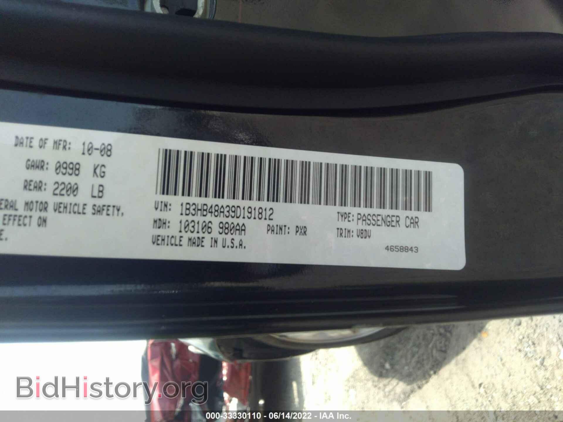 2009 DODGE CALIBER - VIN: 1B3HB48A39D191812 - Фото 9