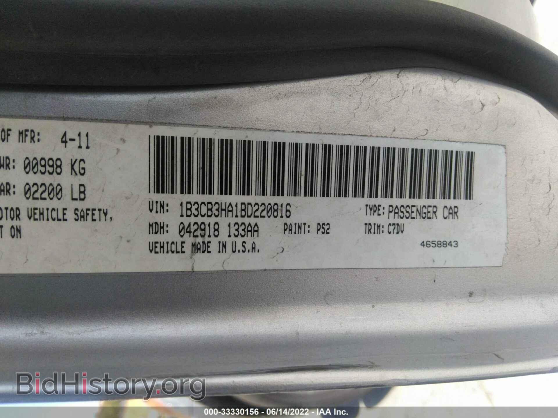2011 DODGE CALIBER - VIN: 1B3CB3HA1BD220816 - Фото 9