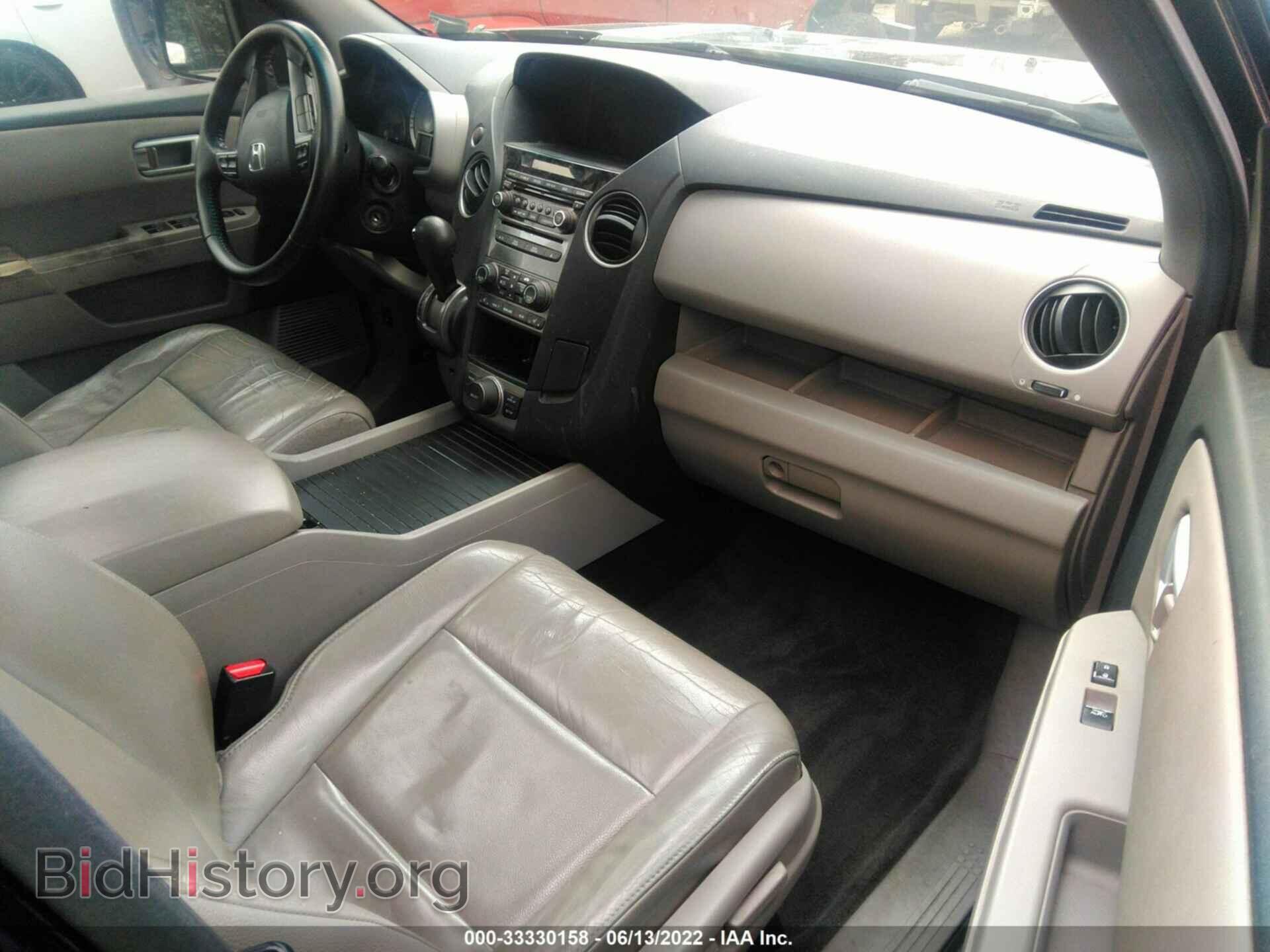 2012 HONDA PILOT - VIN: 5FNYF3H65CB015109 - Фото 5