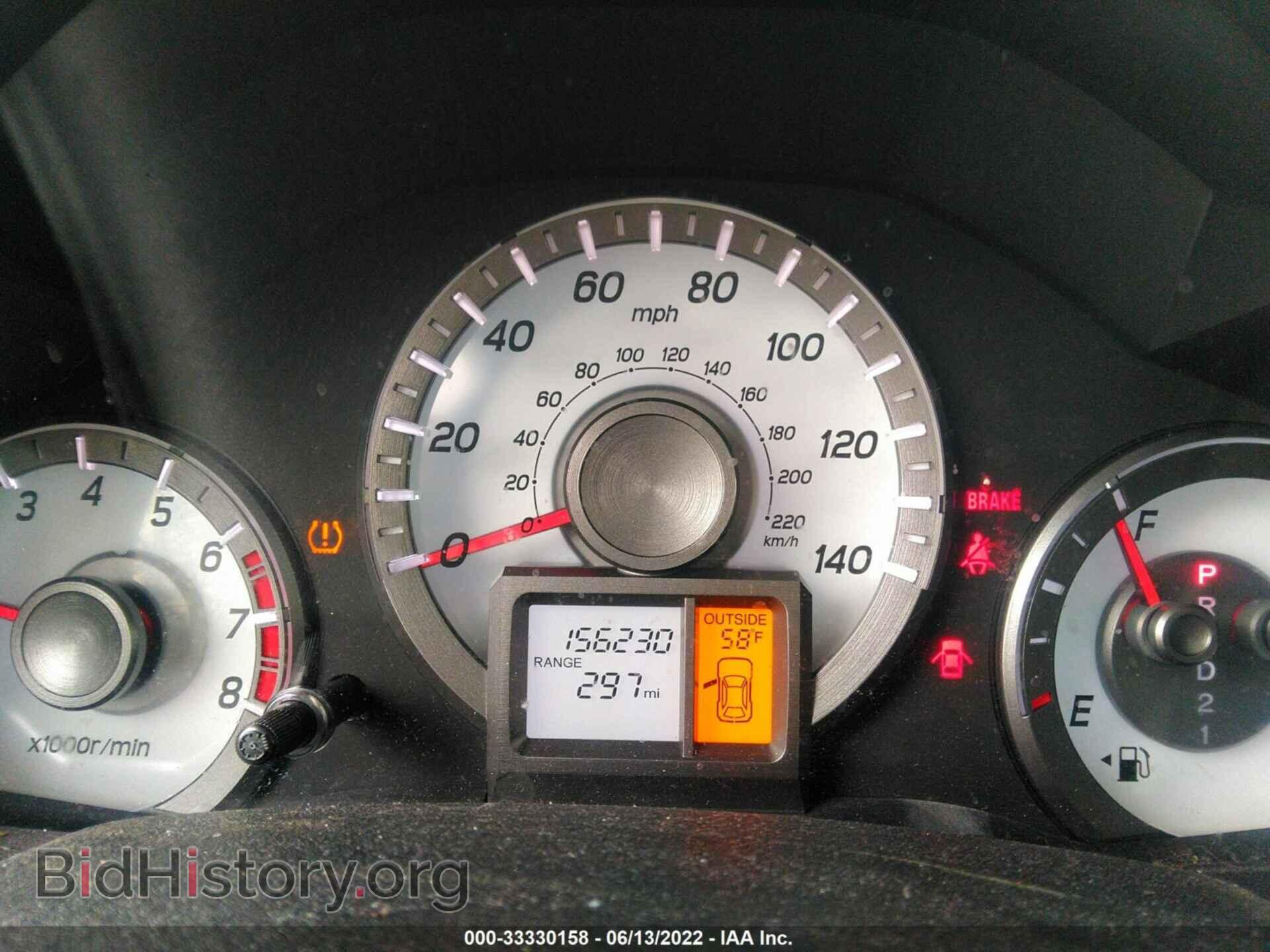 2012 HONDA PILOT - VIN: 5FNYF3H65CB015109 - Фото 7